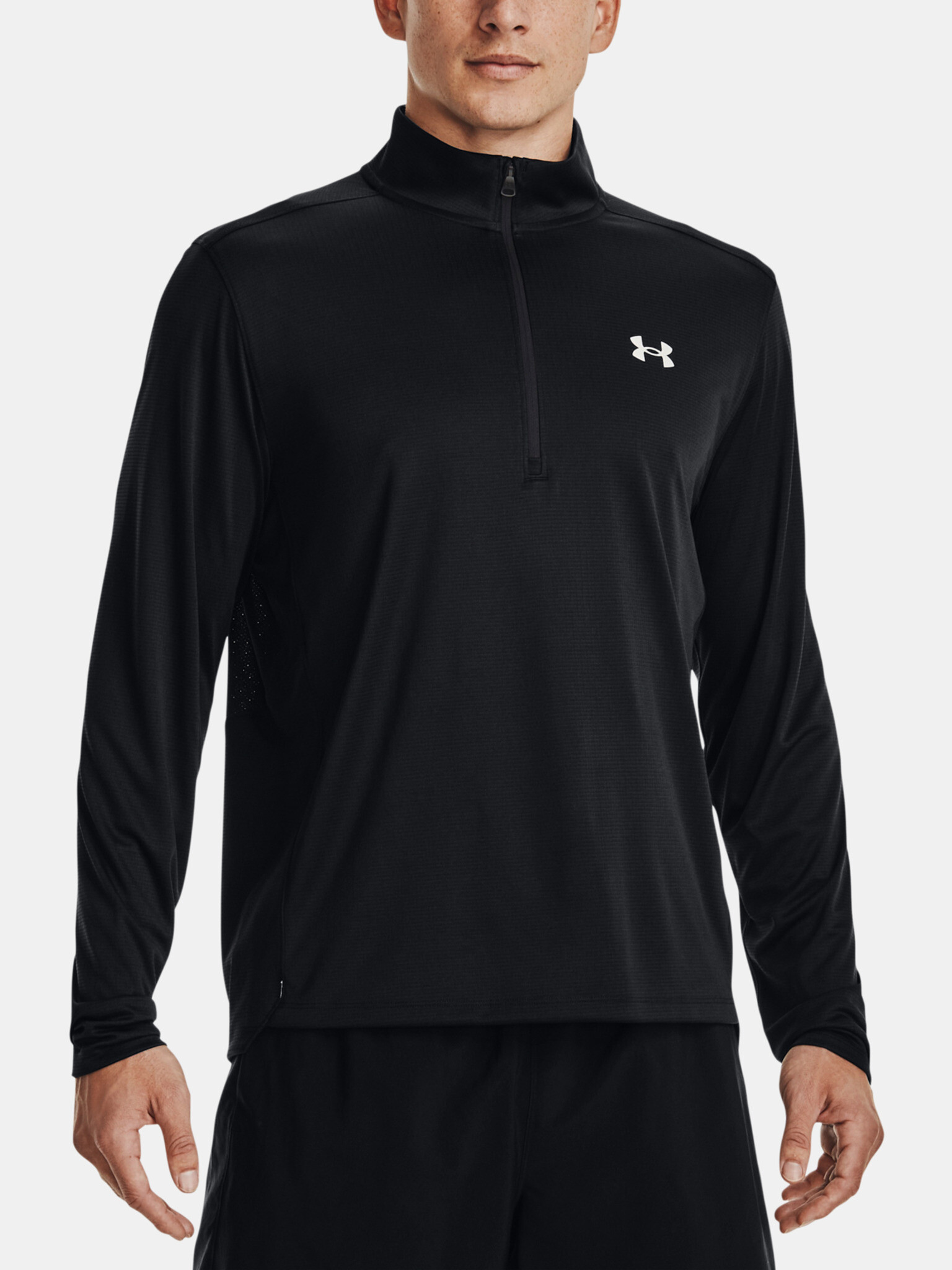 Under Armour UA Speed Stride 2.0 1/2 Zip T-shirt Cheren - Pepit.bg