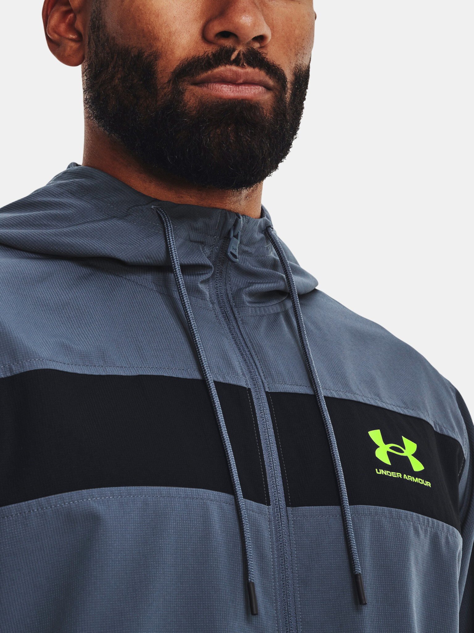 Under Armour UA Sportstyle Windbreaker Яке Siv - Pepit.bg