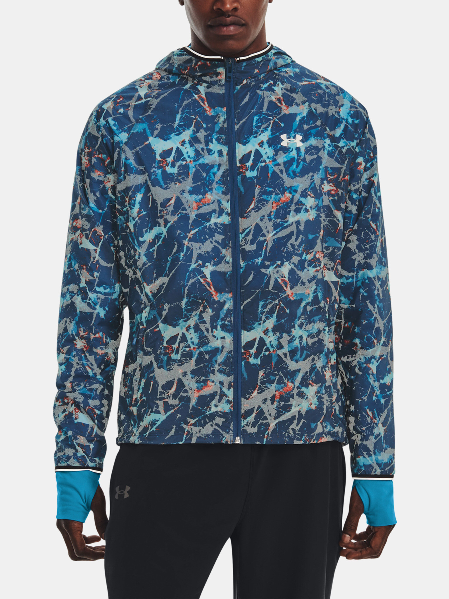 Under Armour UA Storm OutRun Cold Яке Sin - Pepit.bg