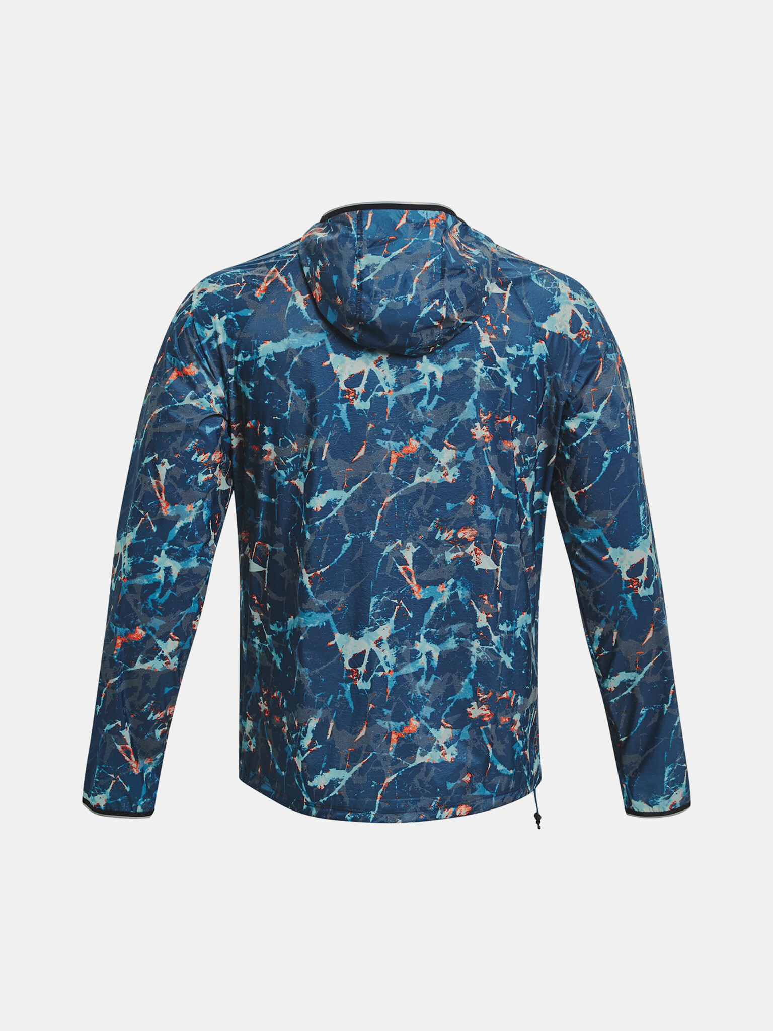 Under Armour UA Storm OutRun Cold Яке Sin - Pepit.bg