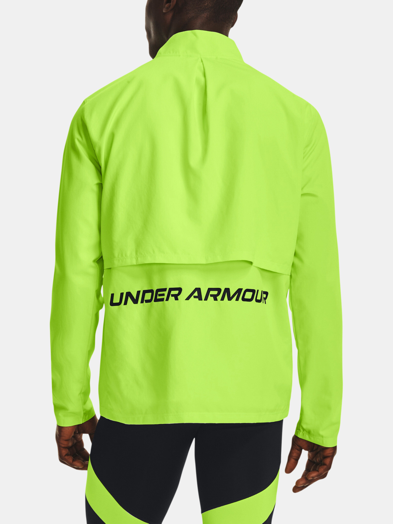 Under Armour UA Storm Run Яке Zelen - Pepit.bg