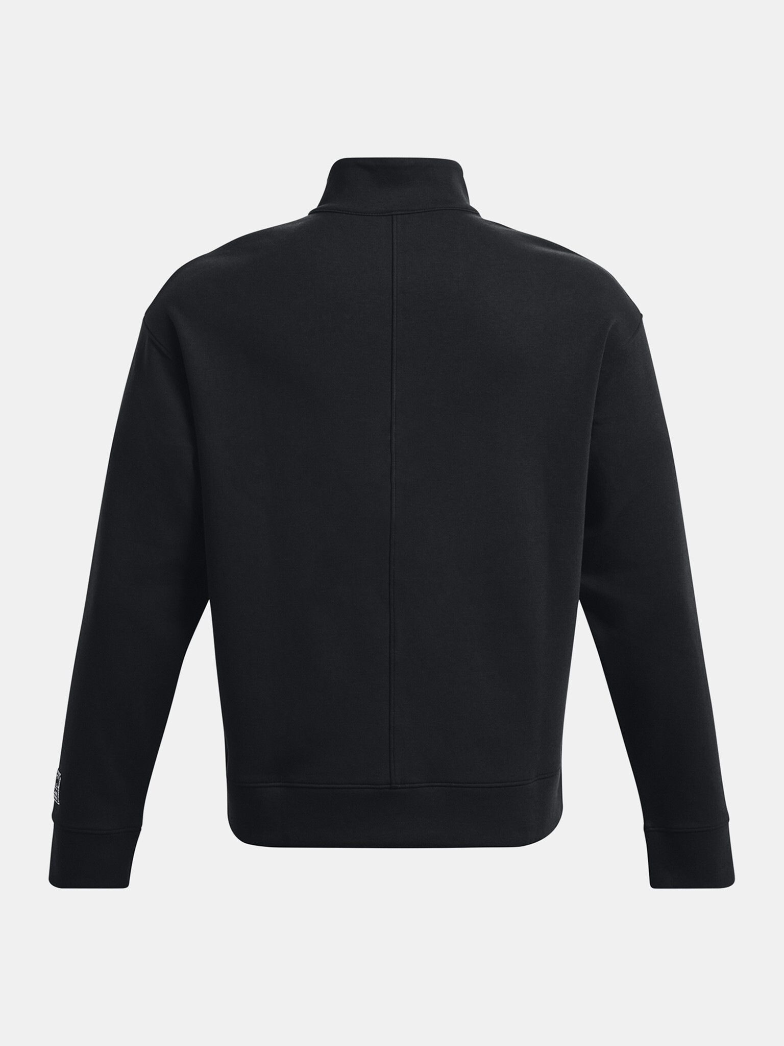 Under Armour UA Summit Knit 1/2 Zip Sweatshirt Cheren - Pepit.bg