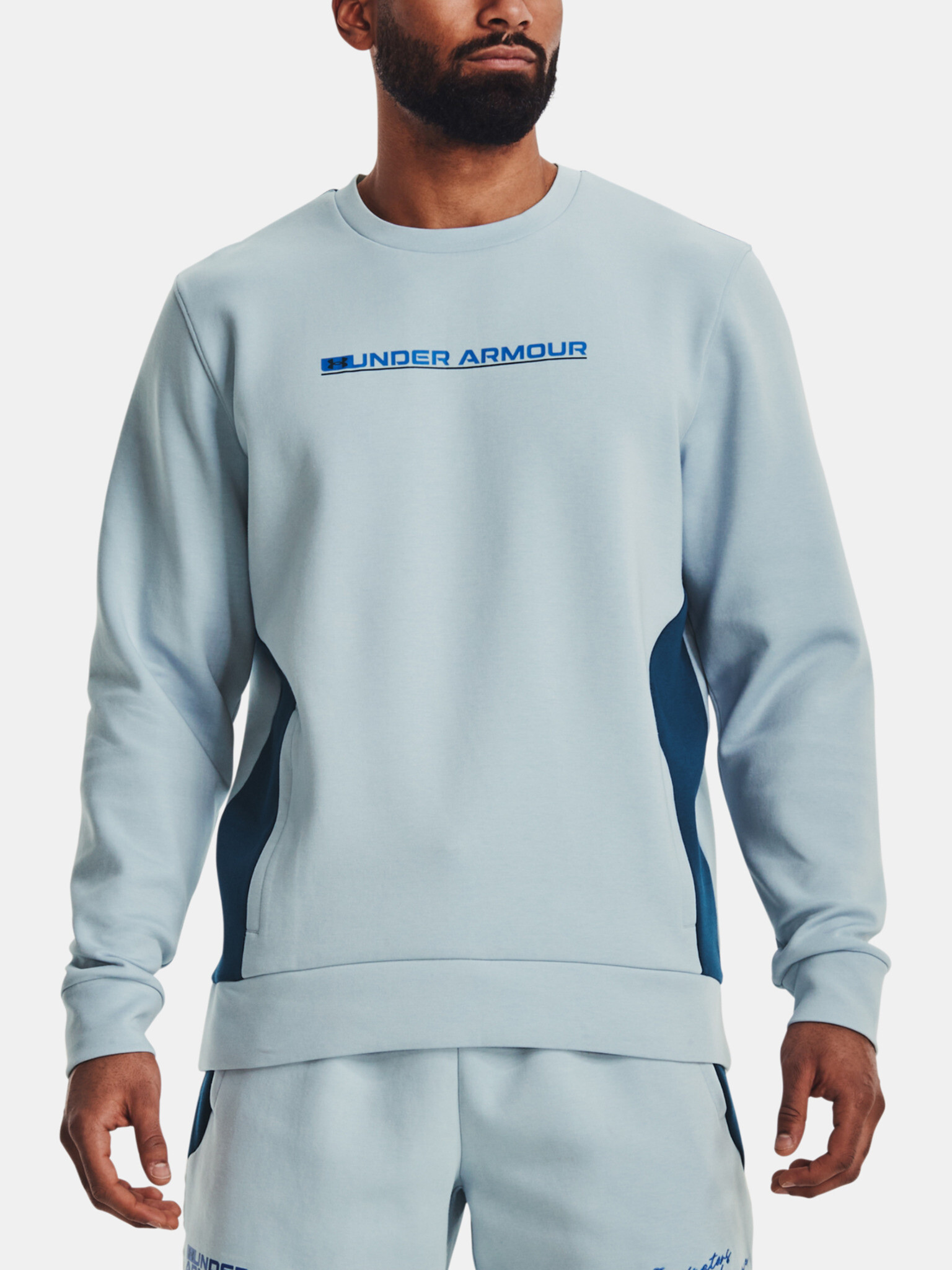 Under Armour UA Summit Knit Crew Sweatshirt Sin - Pepit.bg