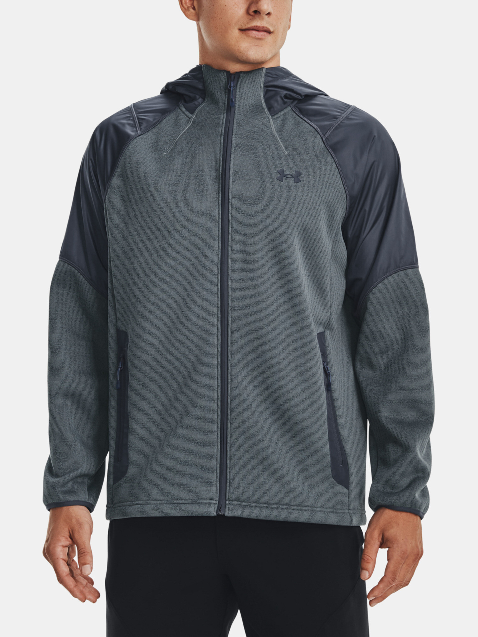 Under Armour UA Swacket Яке Siv - Pepit.bg