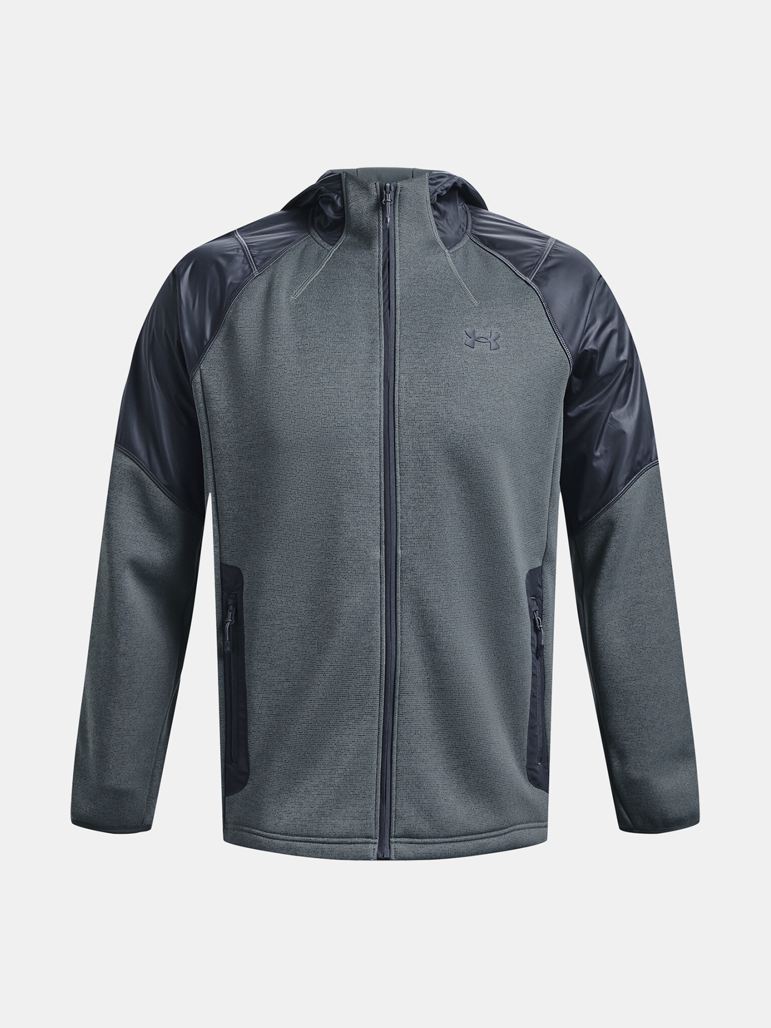 Under Armour UA Swacket Яке Siv - Pepit.bg