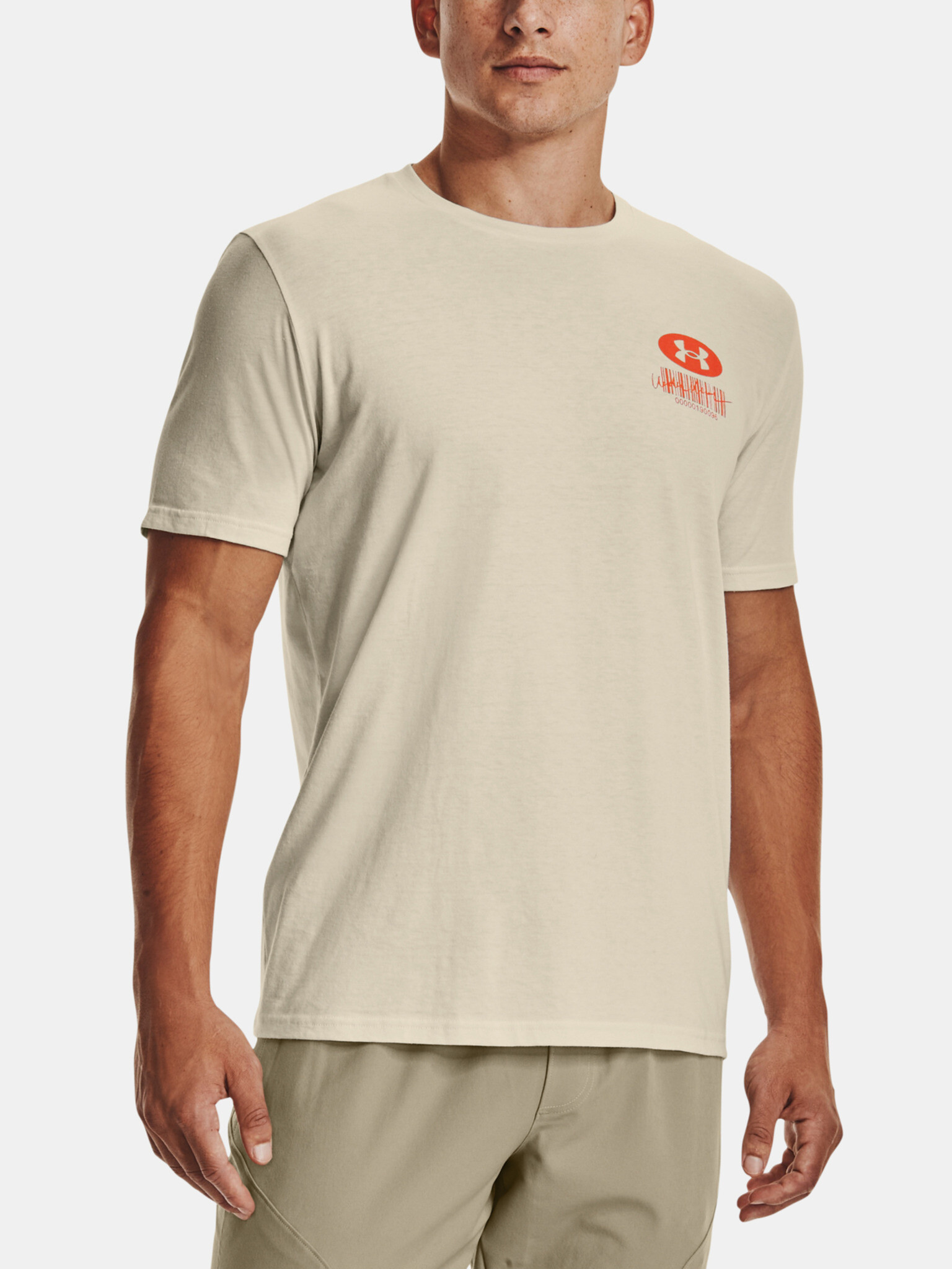 Under Armour UA Symbol Barcode SS T-shirt Bezhov - Pepit.bg