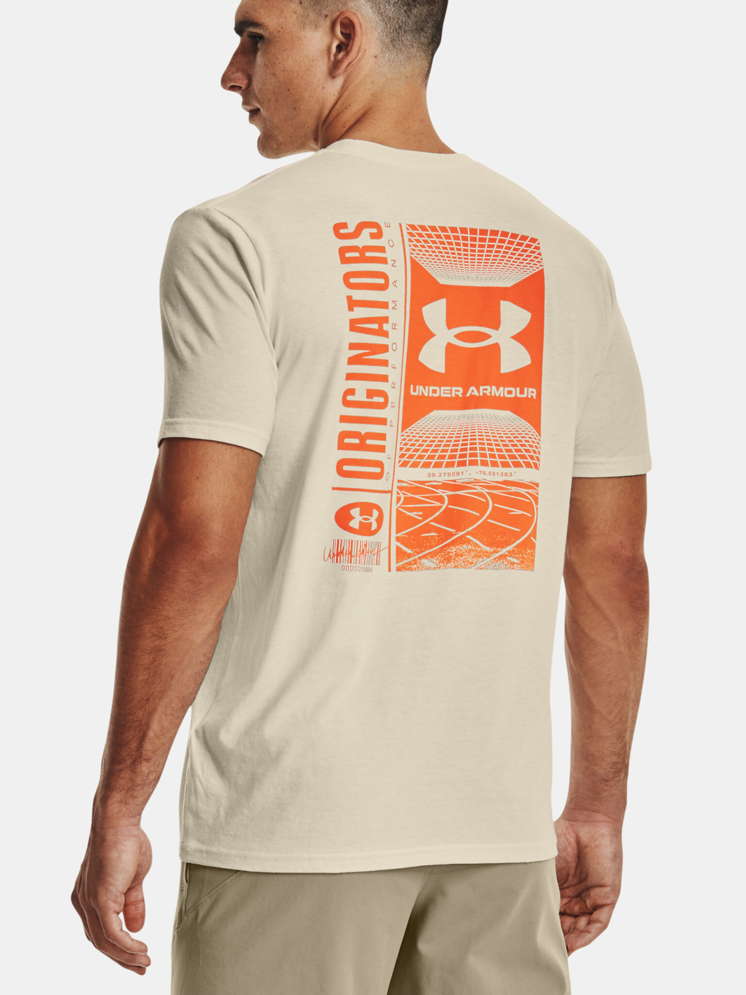 Under Armour UA Symbol Barcode SS T-shirt Bezhov - Pepit.bg
