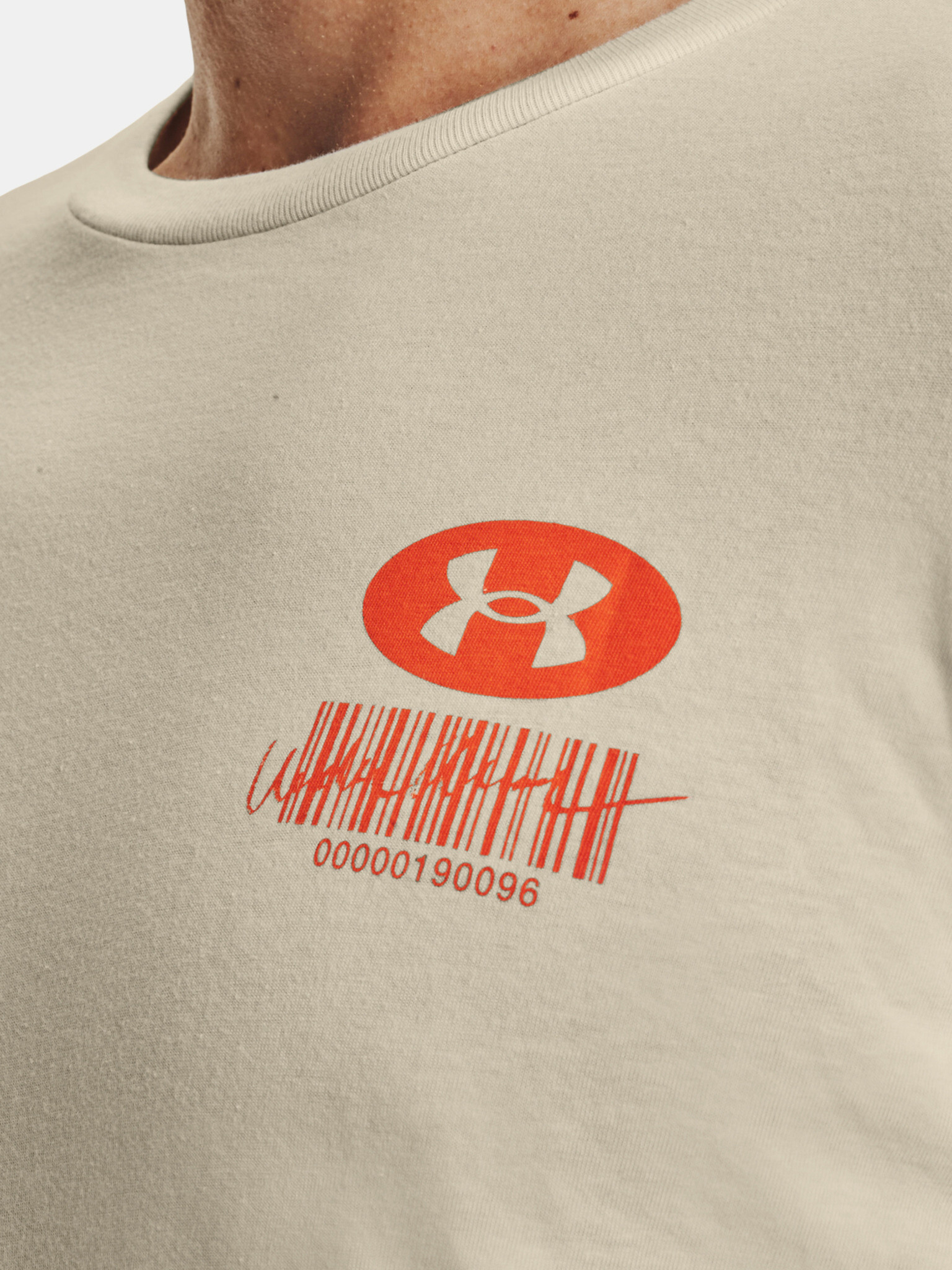 Under Armour UA Symbol Barcode SS T-shirt Bezhov - Pepit.bg