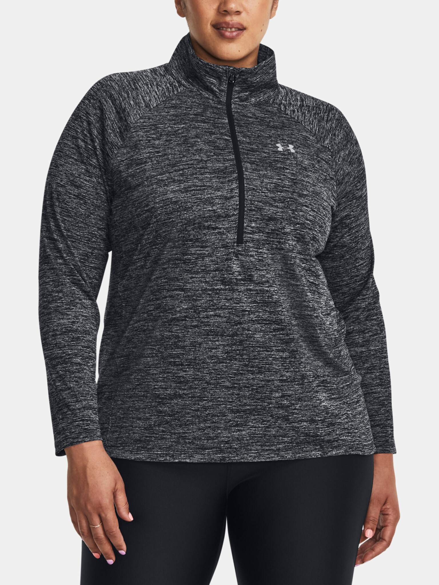 Under Armour UA Tech 1/2 Zip T-shirt Siv - Pepit.bg