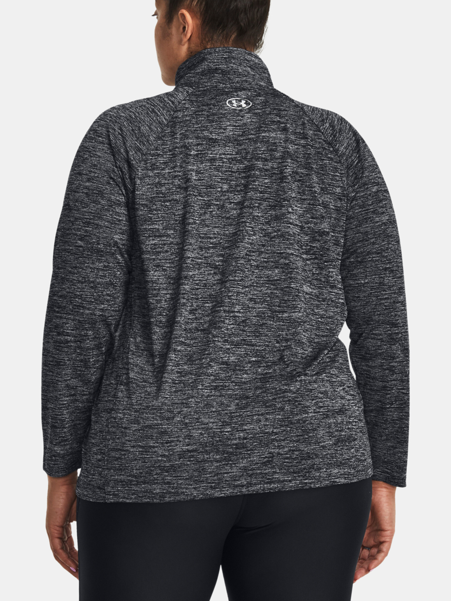 Under Armour UA Tech 1/2 Zip T-shirt Siv - Pepit.bg