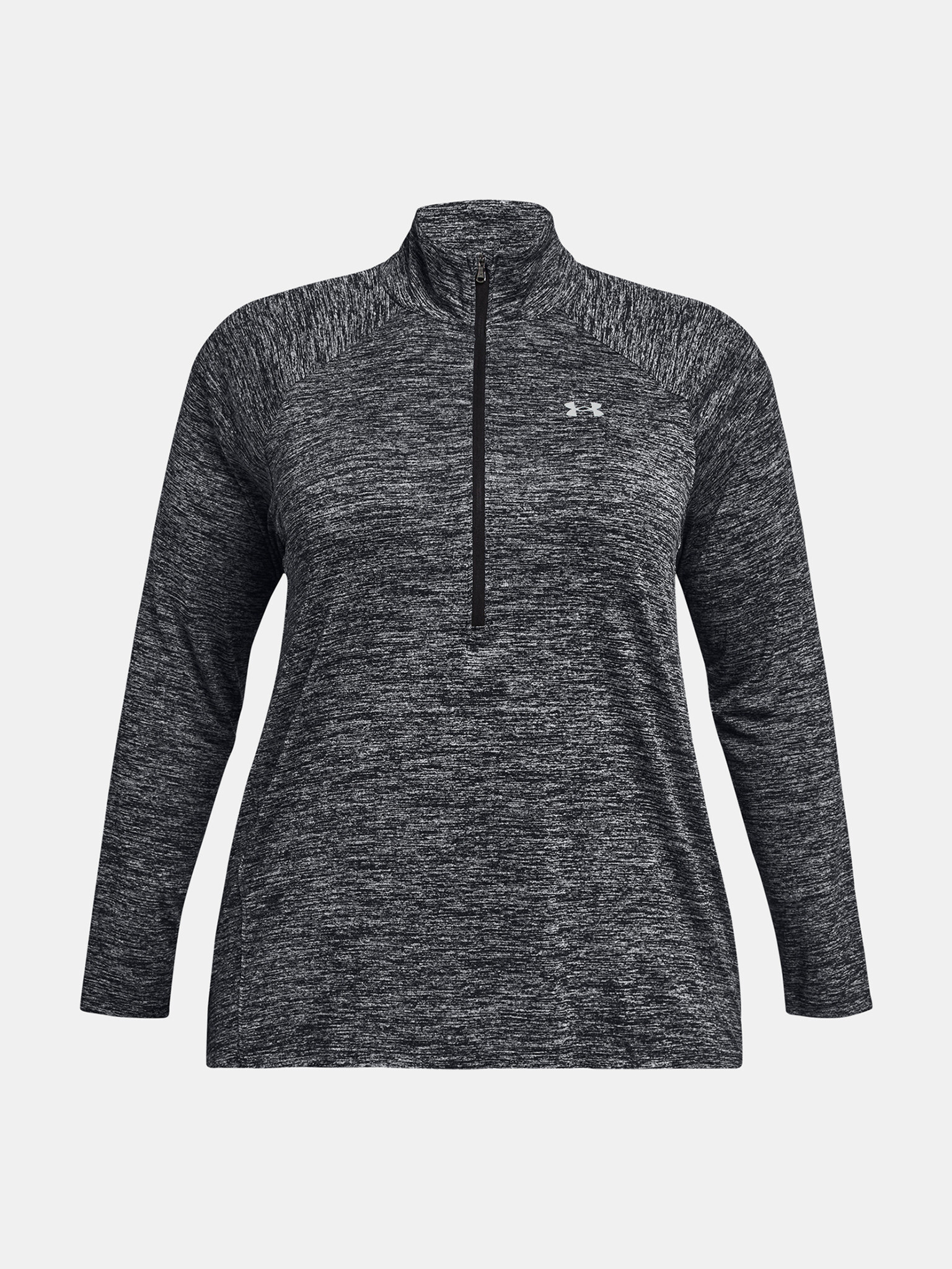 Under Armour UA Tech 1/2 Zip T-shirt Siv - Pepit.bg