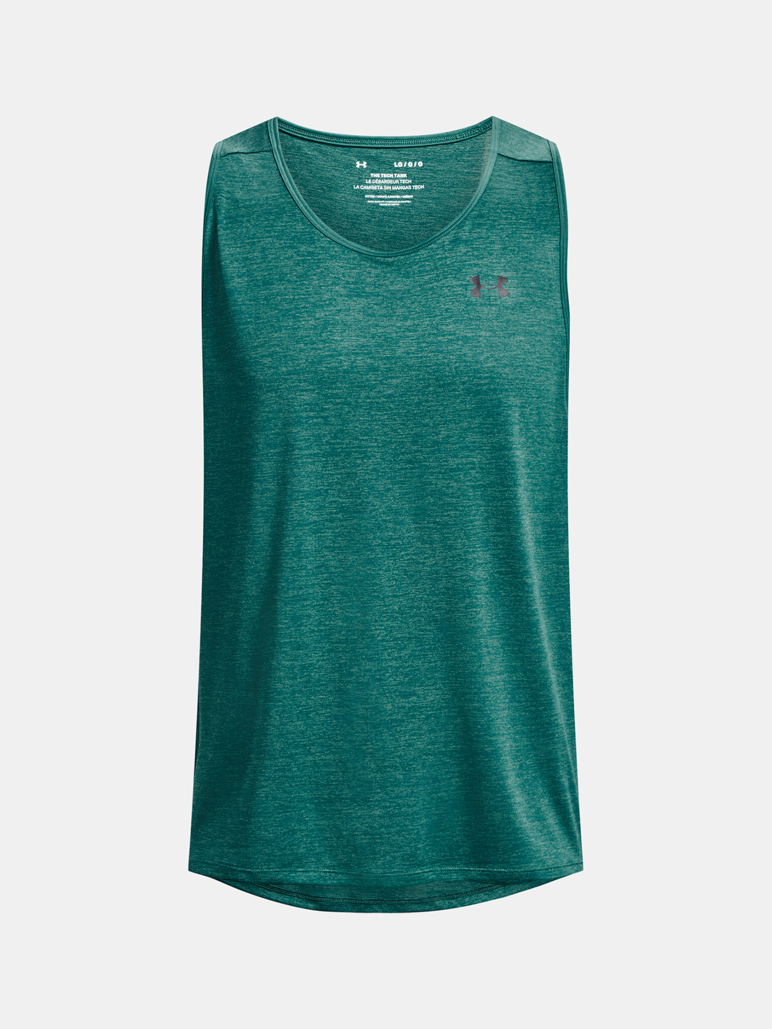 Under Armour UA Tech 2.0 Потник Zelen - Pepit.bg