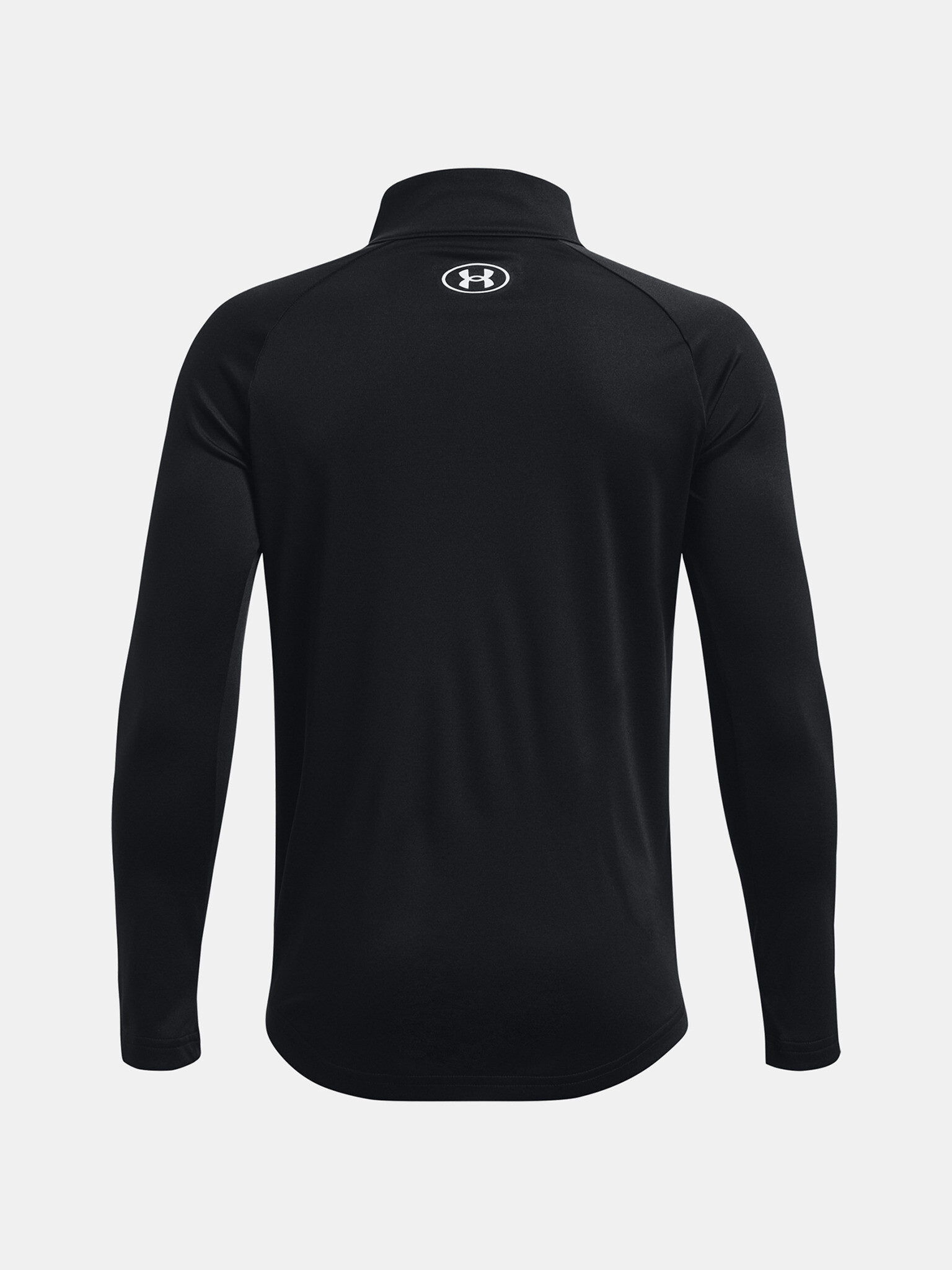 Under Armour UA Tech BL 1/2 Zip Суитшърт детски Cheren - Pepit.bg