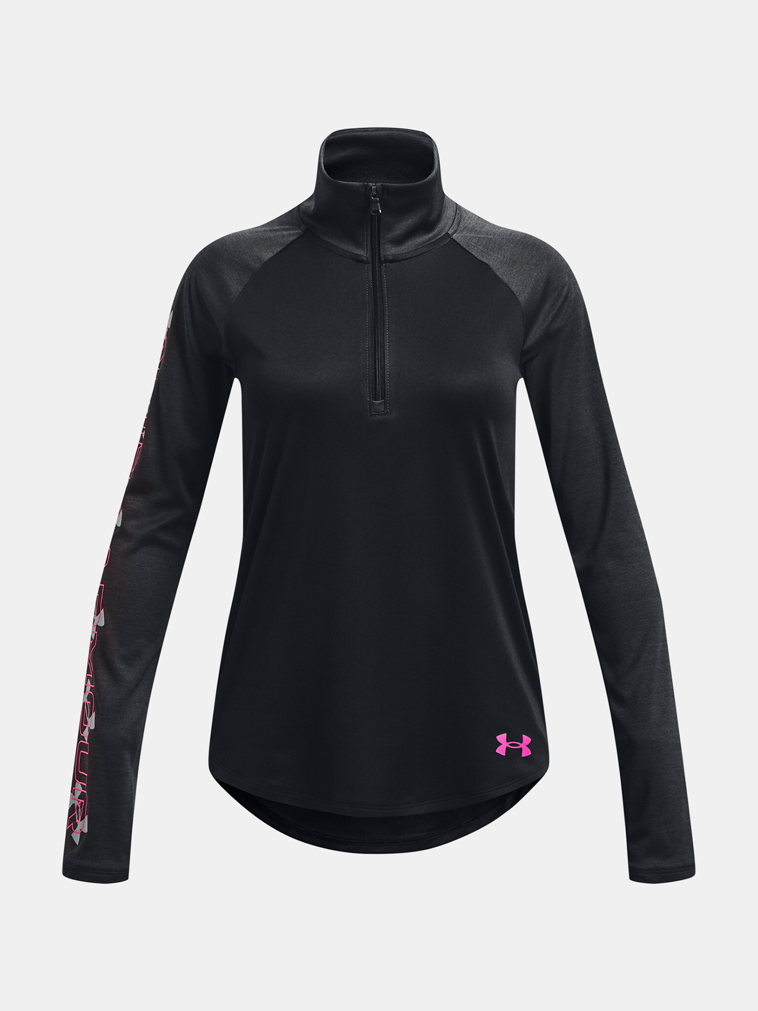 Under Armour UA Tech Graphic 1/2 Zip T-shirt Cheren - Pepit.bg