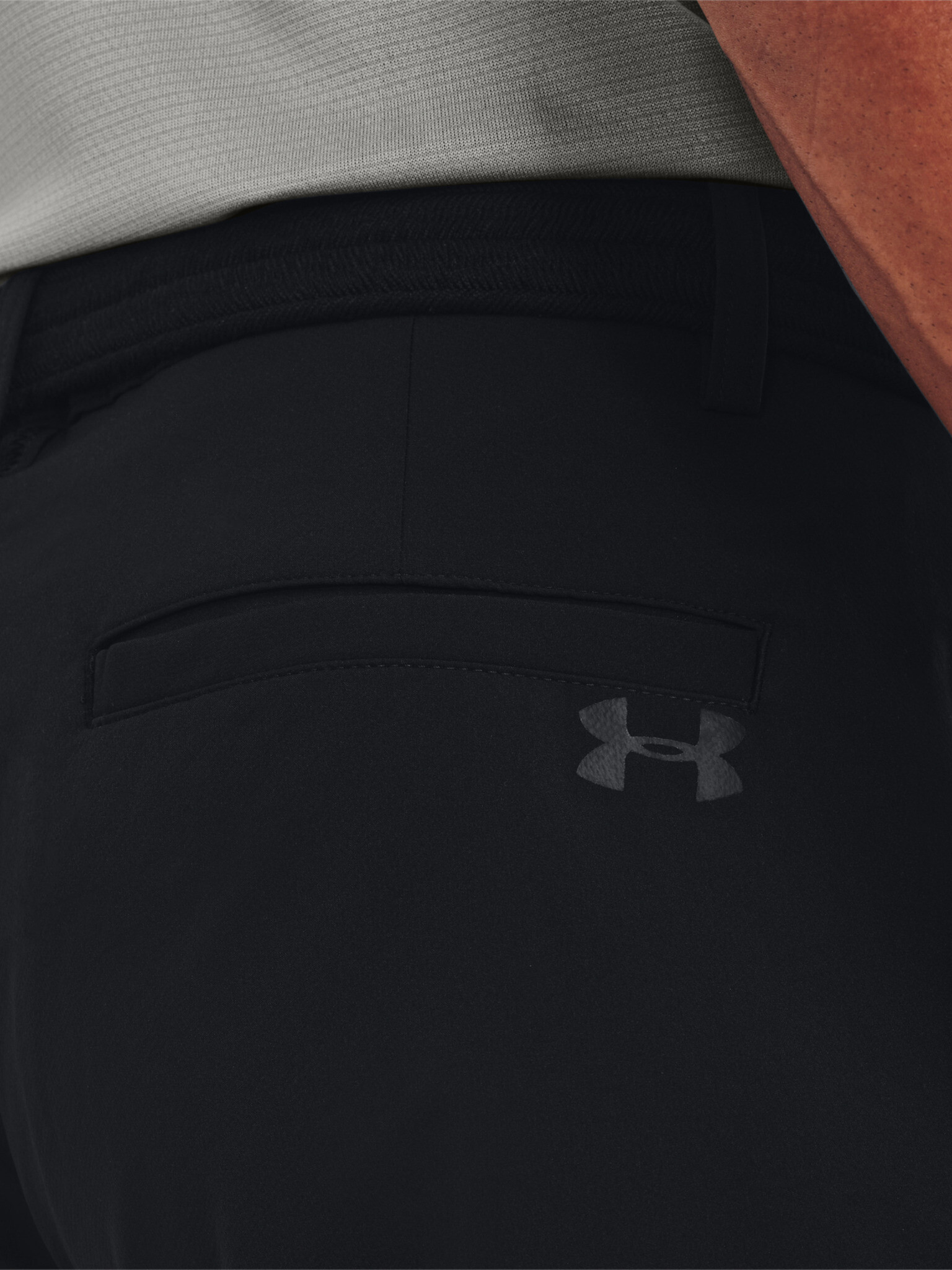 Under Armour UA Tech Панталон Cheren - Pepit.bg