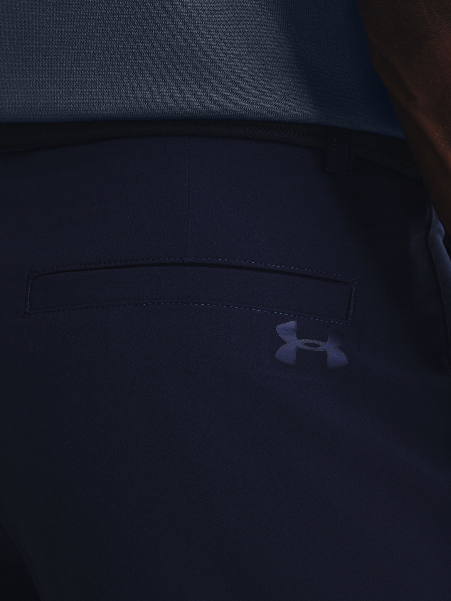 Under Armour UA Tech Панталон Sin - Pepit.bg