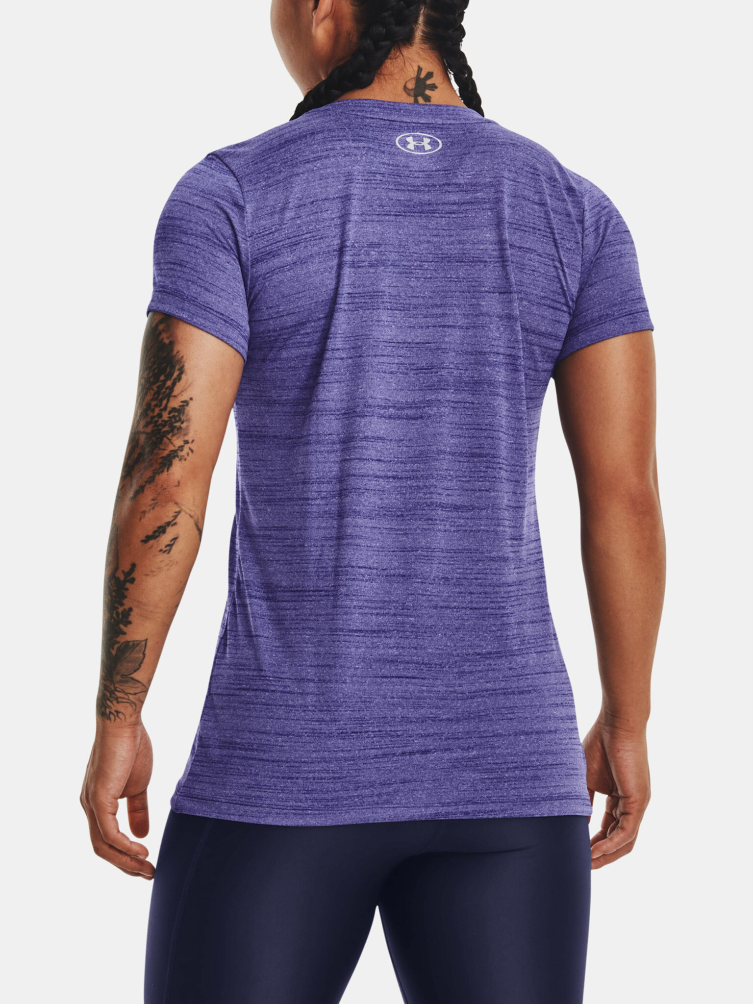 Under Armour UA Tech Tiger SSC T-shirt Sin - Pepit.bg