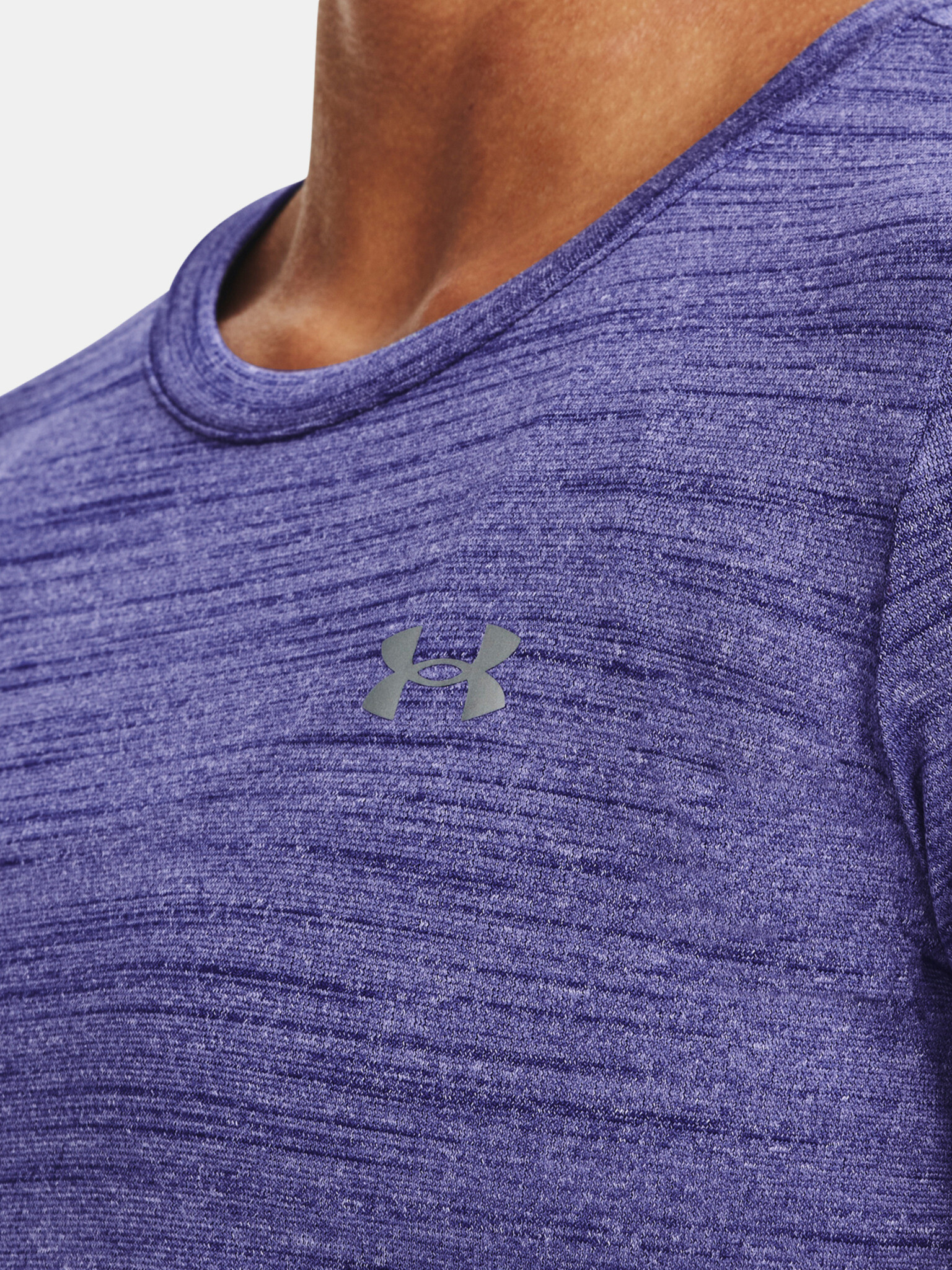 Under Armour UA Tech Tiger SSC T-shirt Sin - Pepit.bg