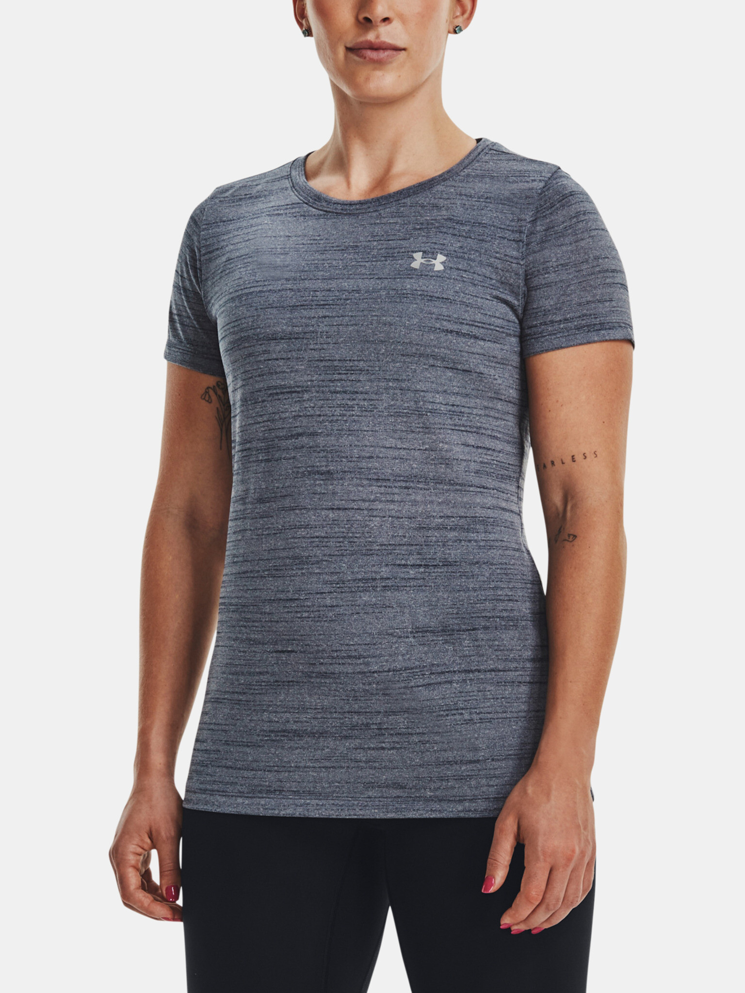 Under Armour UA Tech Tiger T-shirt Siv - Pepit.bg