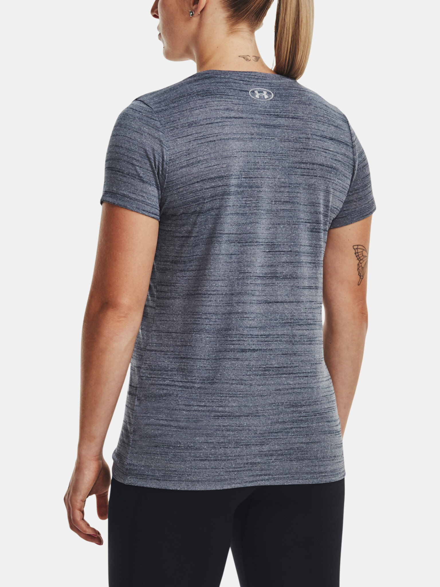 Under Armour UA Tech Tiger T-shirt Siv - Pepit.bg