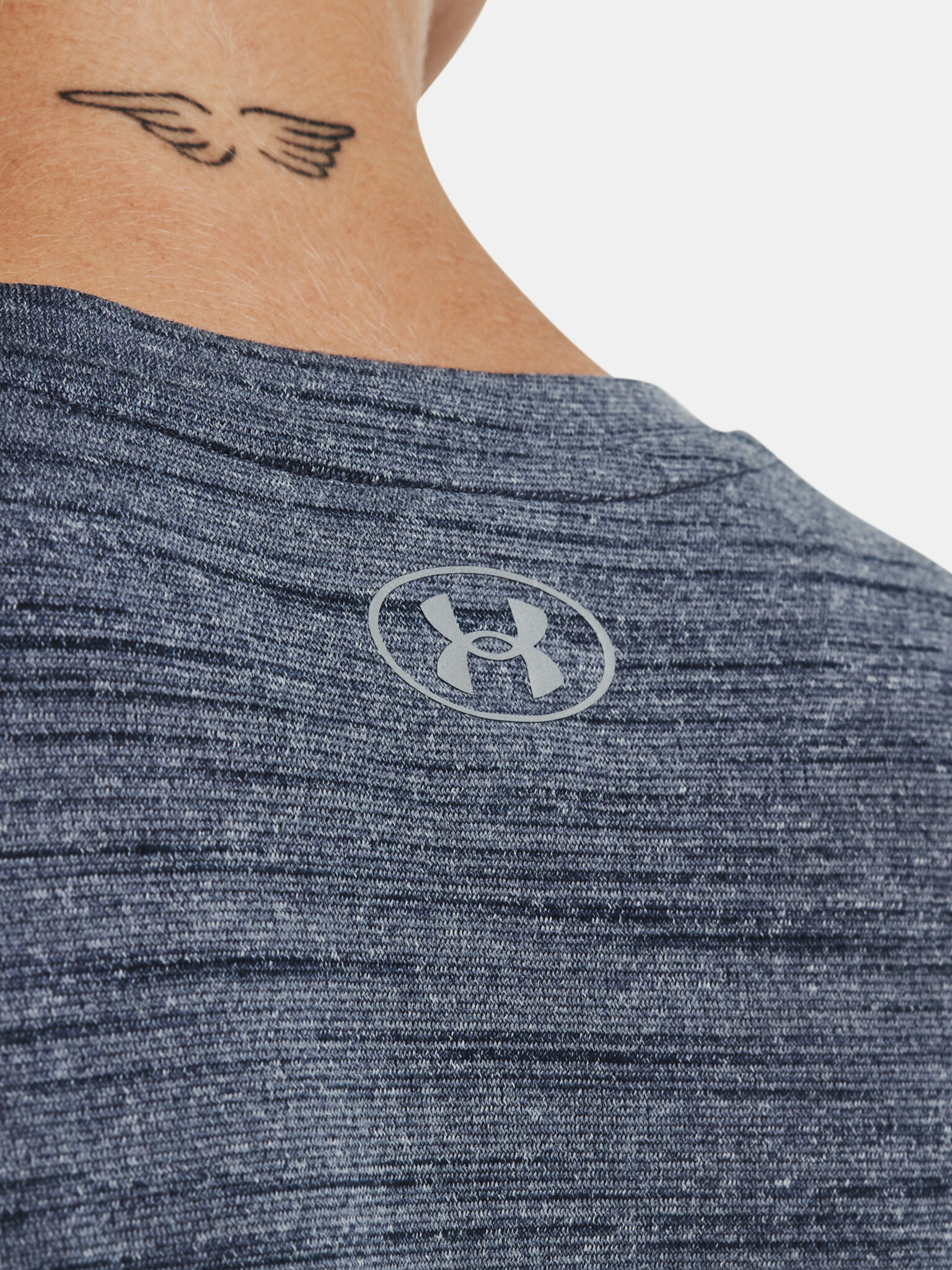 Under Armour UA Tech Tiger T-shirt Siv - Pepit.bg