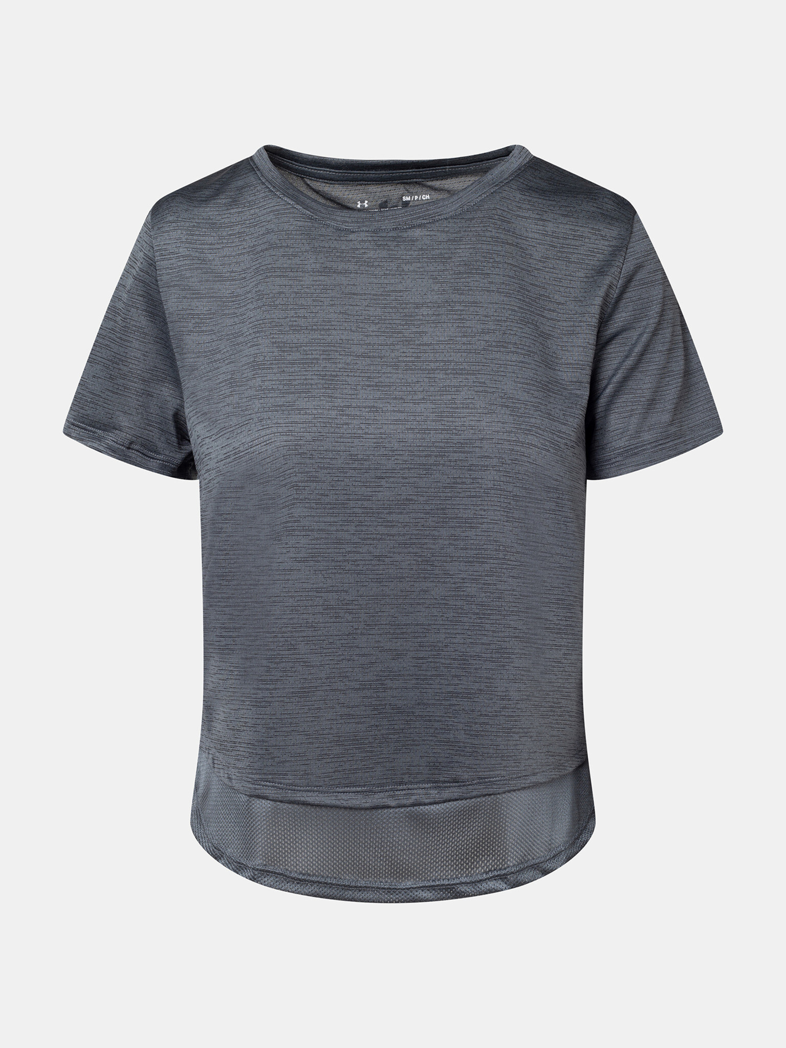 Under Armour UA Tech Vent SS T-shirt Cheren - Pepit.bg