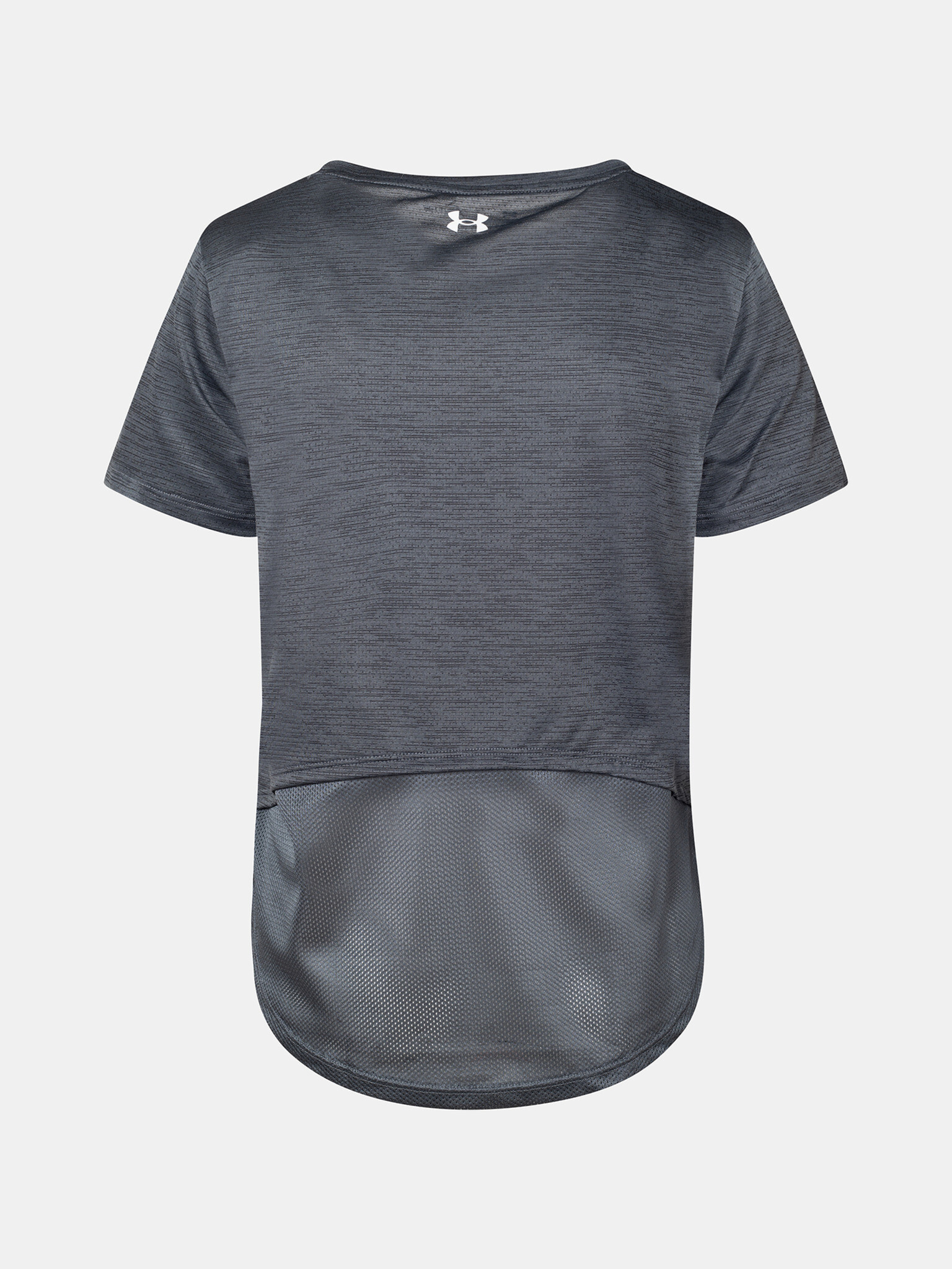 Under Armour UA Tech Vent SS T-shirt Cheren - Pepit.bg