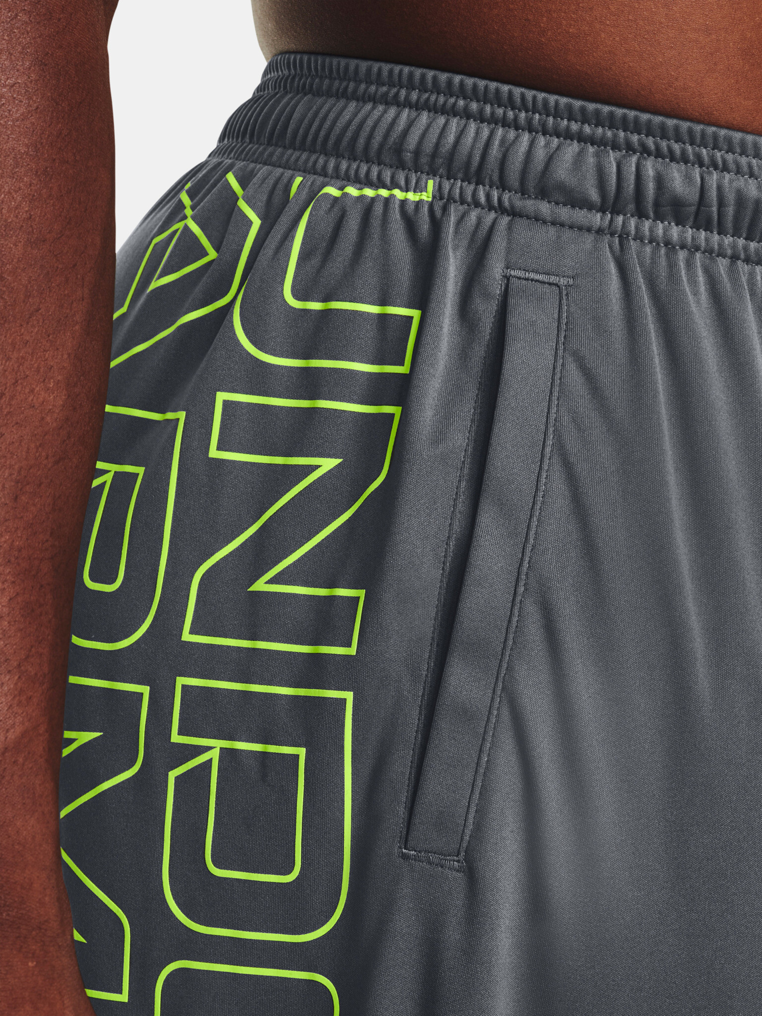 Under Armour UA Tech WM Graphic Short-GRY Къси панталони Siv - Pepit.bg