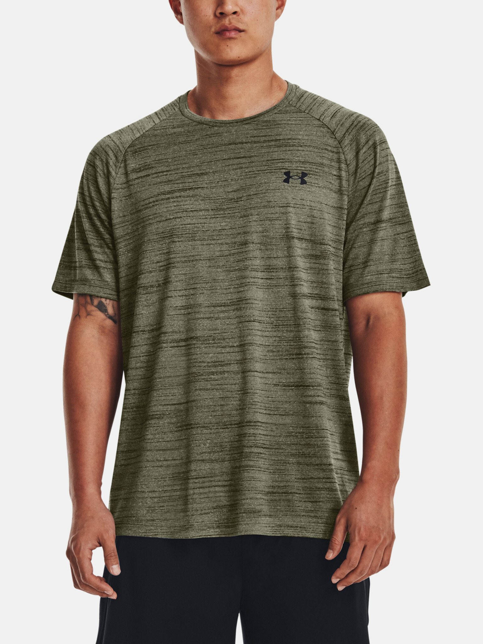 Under Armour UA Tiger Tech 2.0 SS T-shirt Zelen - Pepit.bg