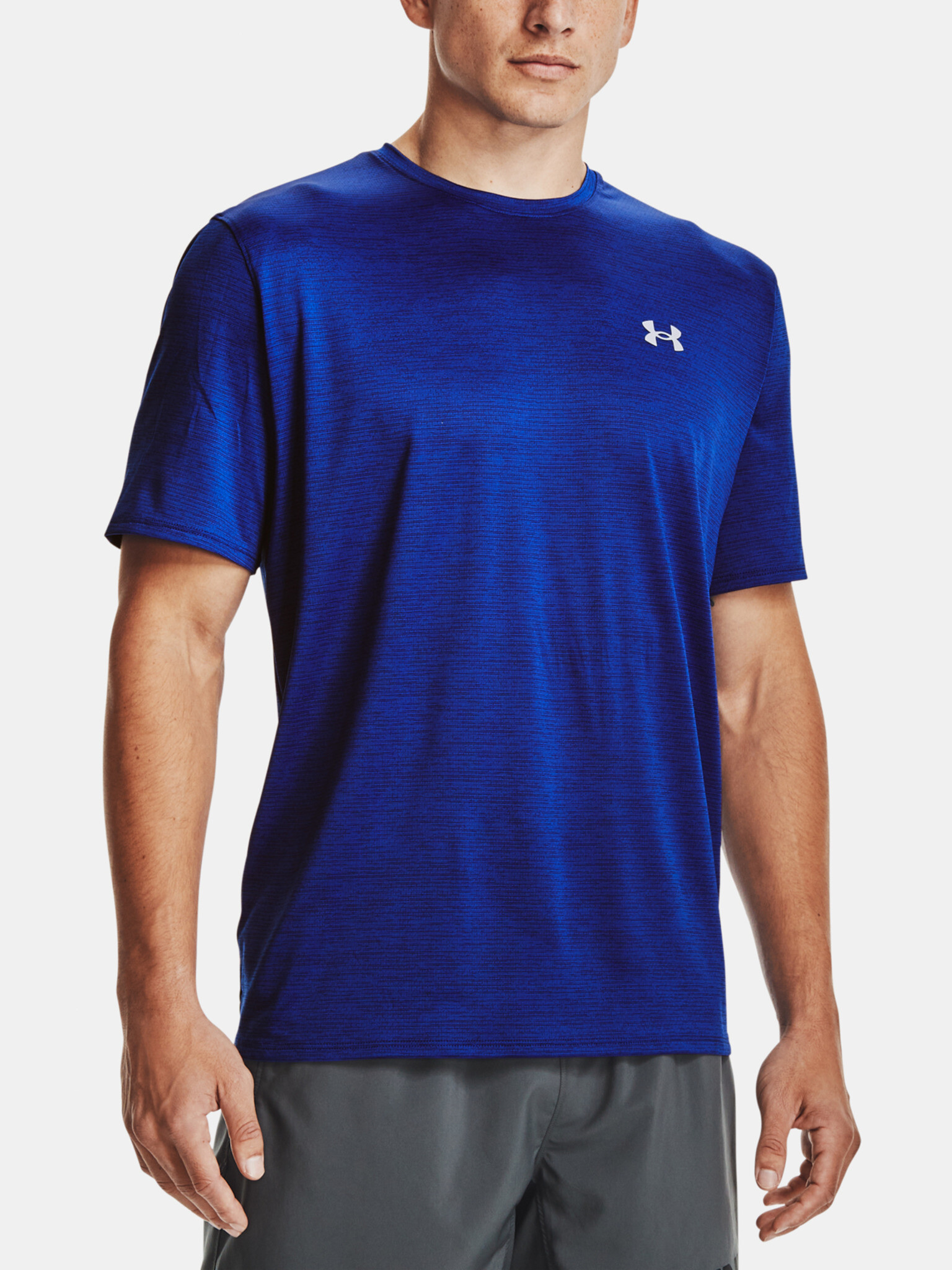 Under Armour UA Training Vent 2.0 SS T-shirt Sin - Pepit.bg