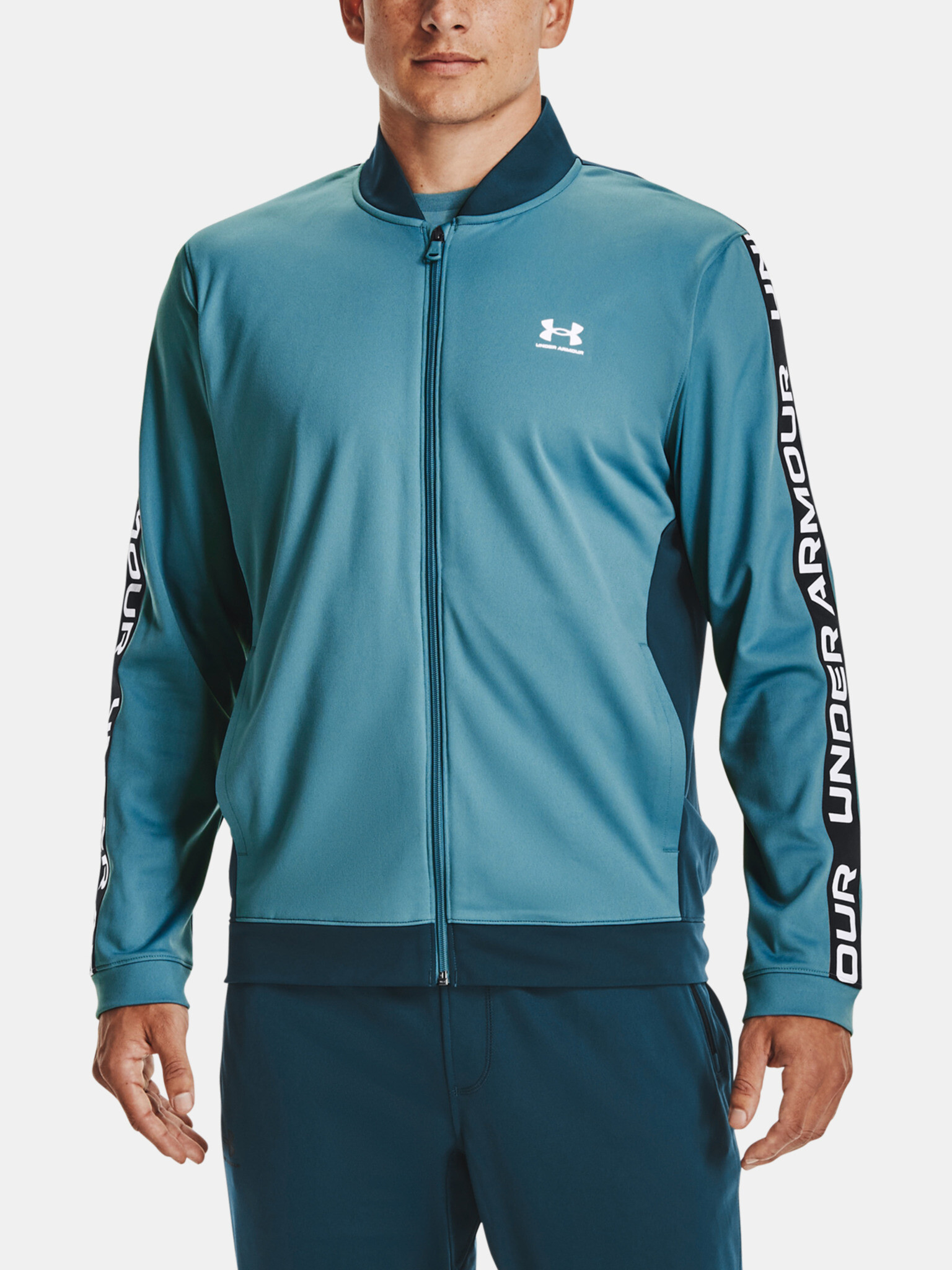 Under Armour UA Tricot Fashion Jacket Sweatshirt Sin - Pepit.bg