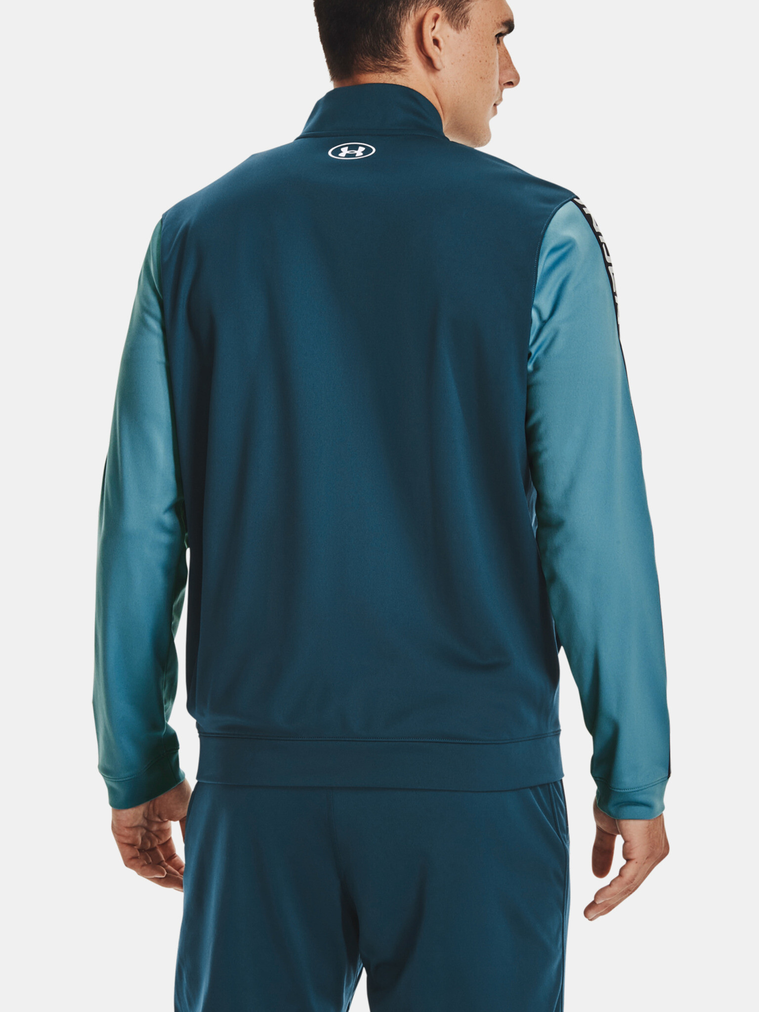 Under Armour UA Tricot Fashion Jacket Sweatshirt Sin - Pepit.bg