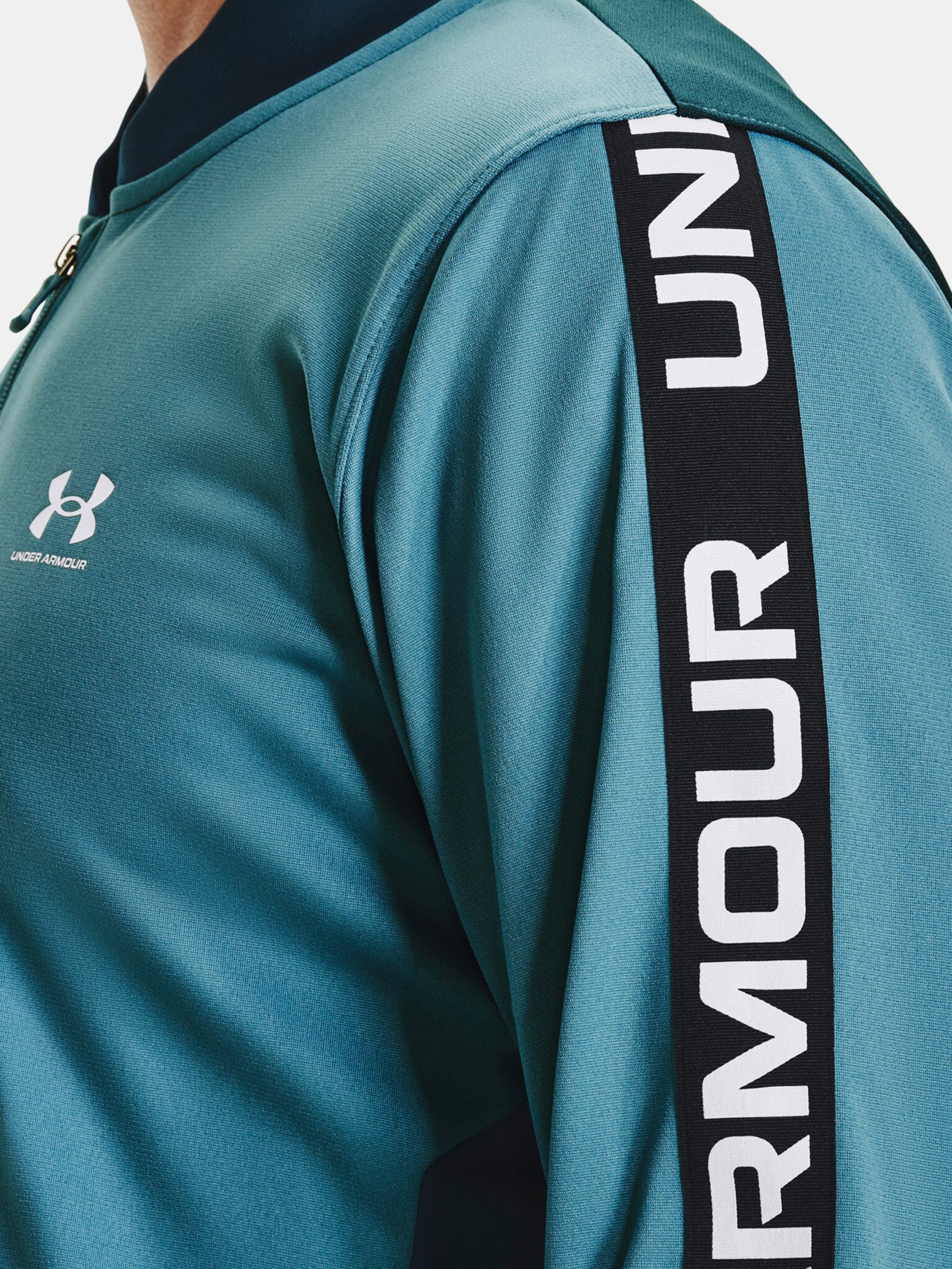 Under Armour UA Tricot Fashion Jacket Sweatshirt Sin - Pepit.bg