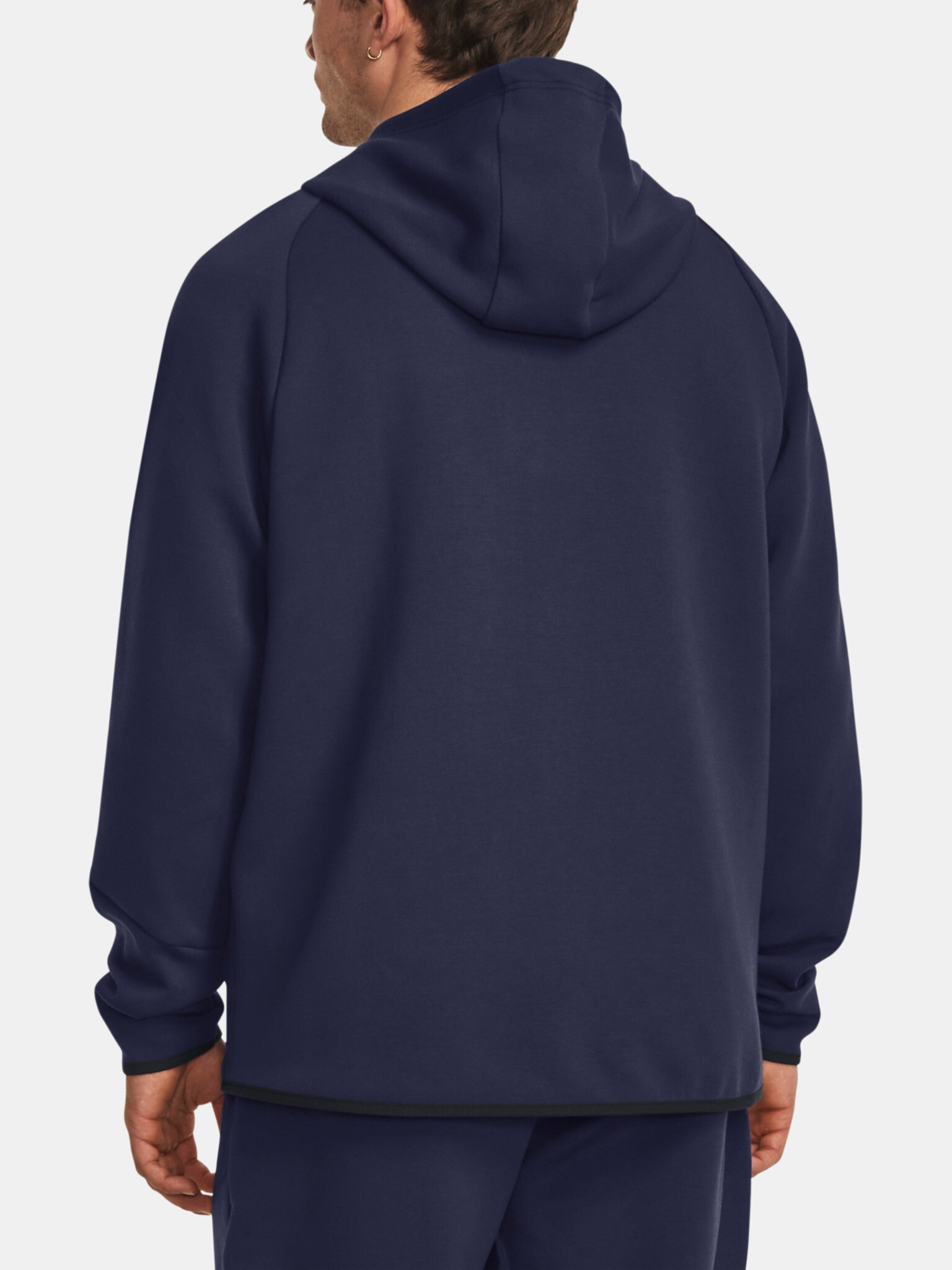 Under Armour UA Unstoppable Flc FZ Sweatshirt Sin - Pepit.bg