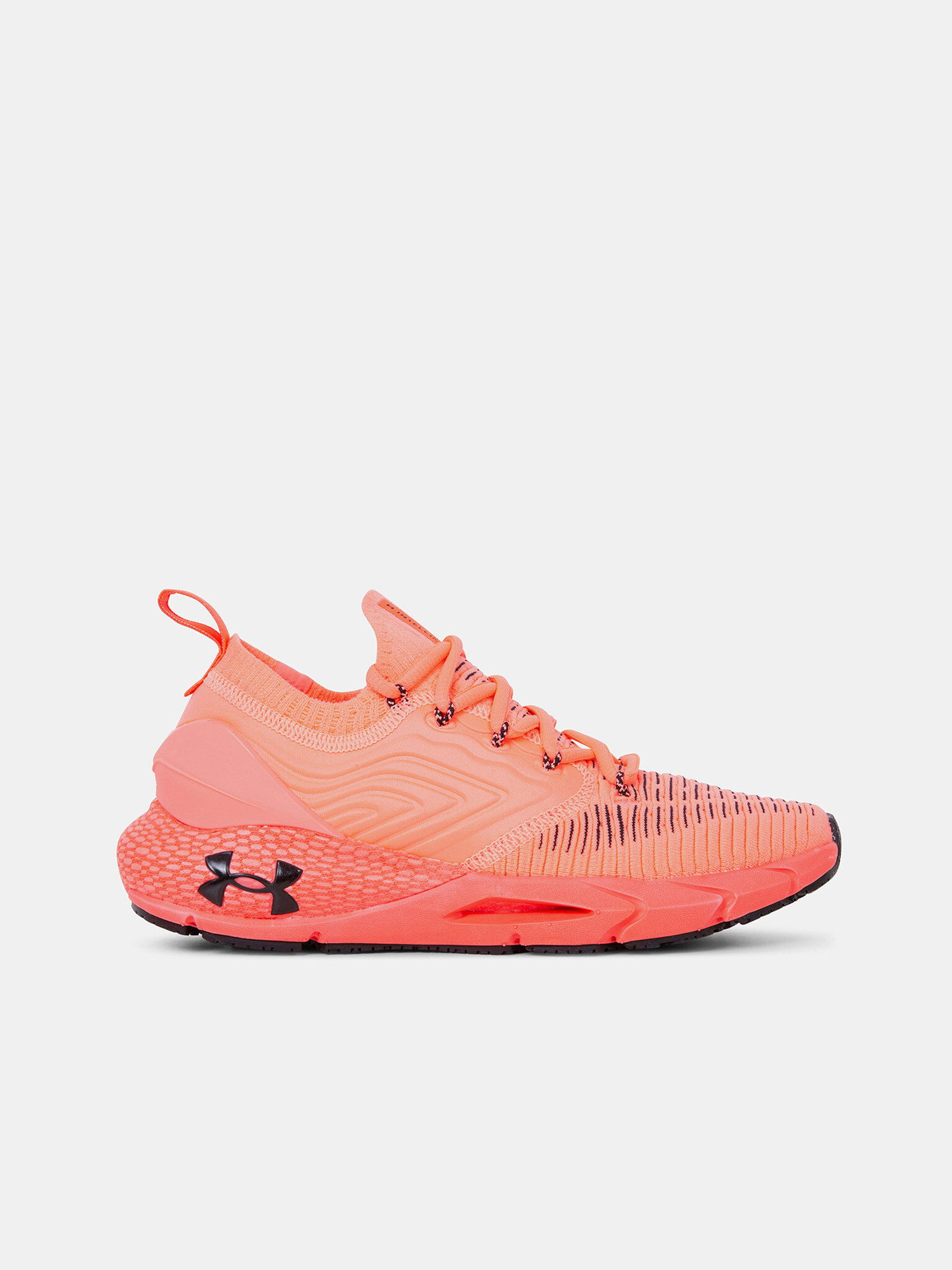 Under Armour UA W HOVR™ Phantom 2 Inknt Sneakers Rozov - Pepit.bg