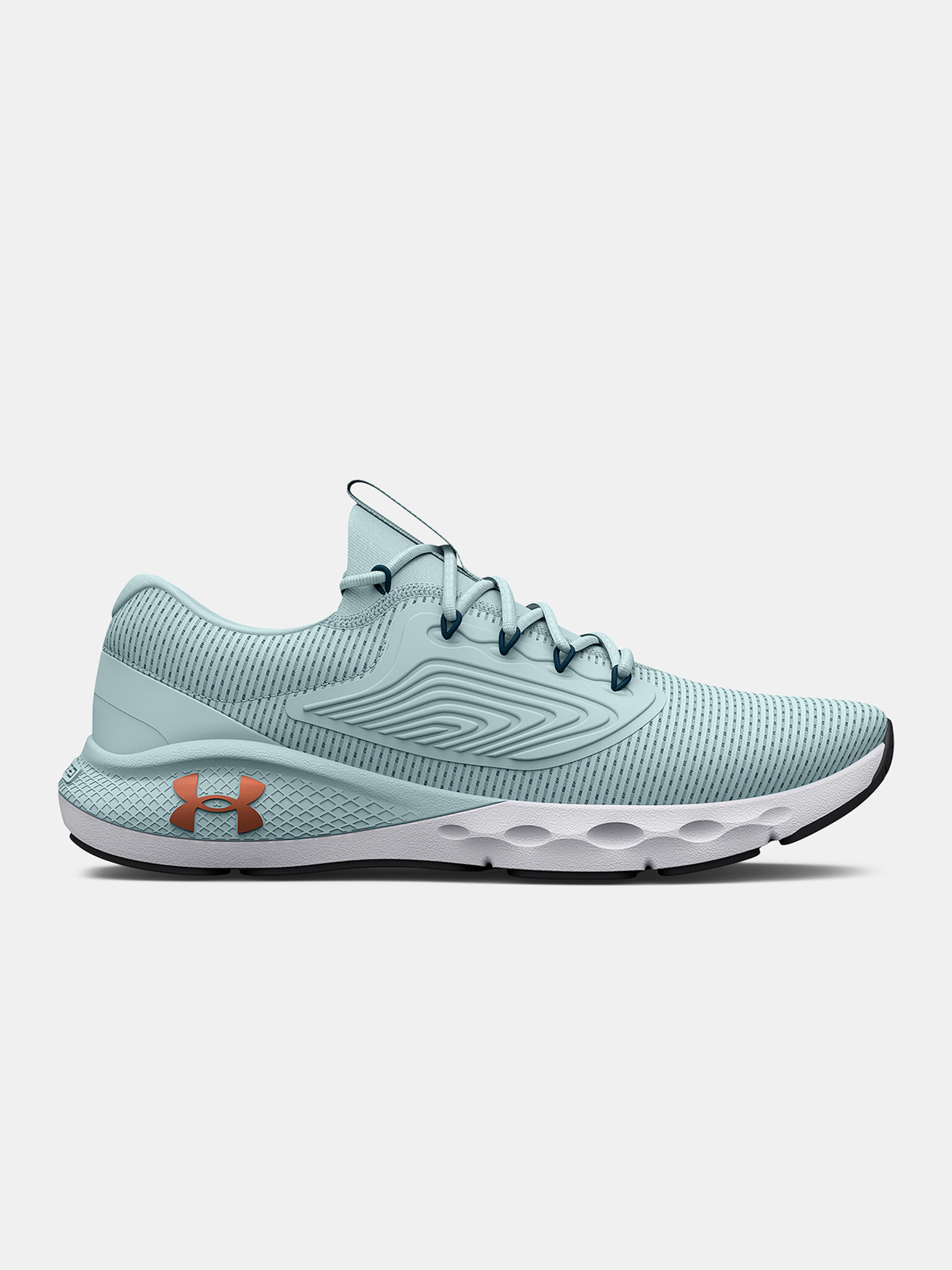 Under Armour W Charged Vantage 2 Sneakers Sin - Pepit.bg