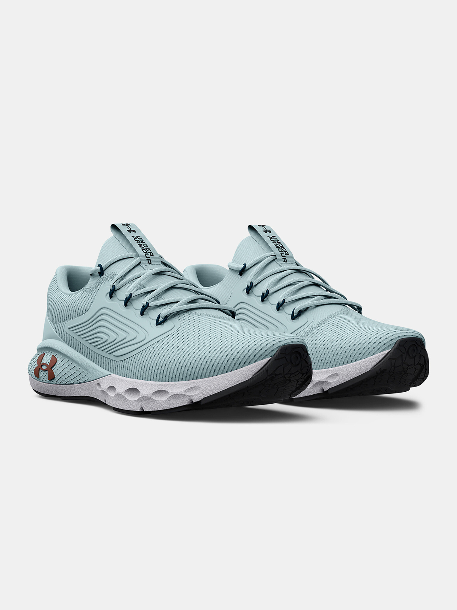 Under Armour W Charged Vantage 2 Sneakers Sin - Pepit.bg