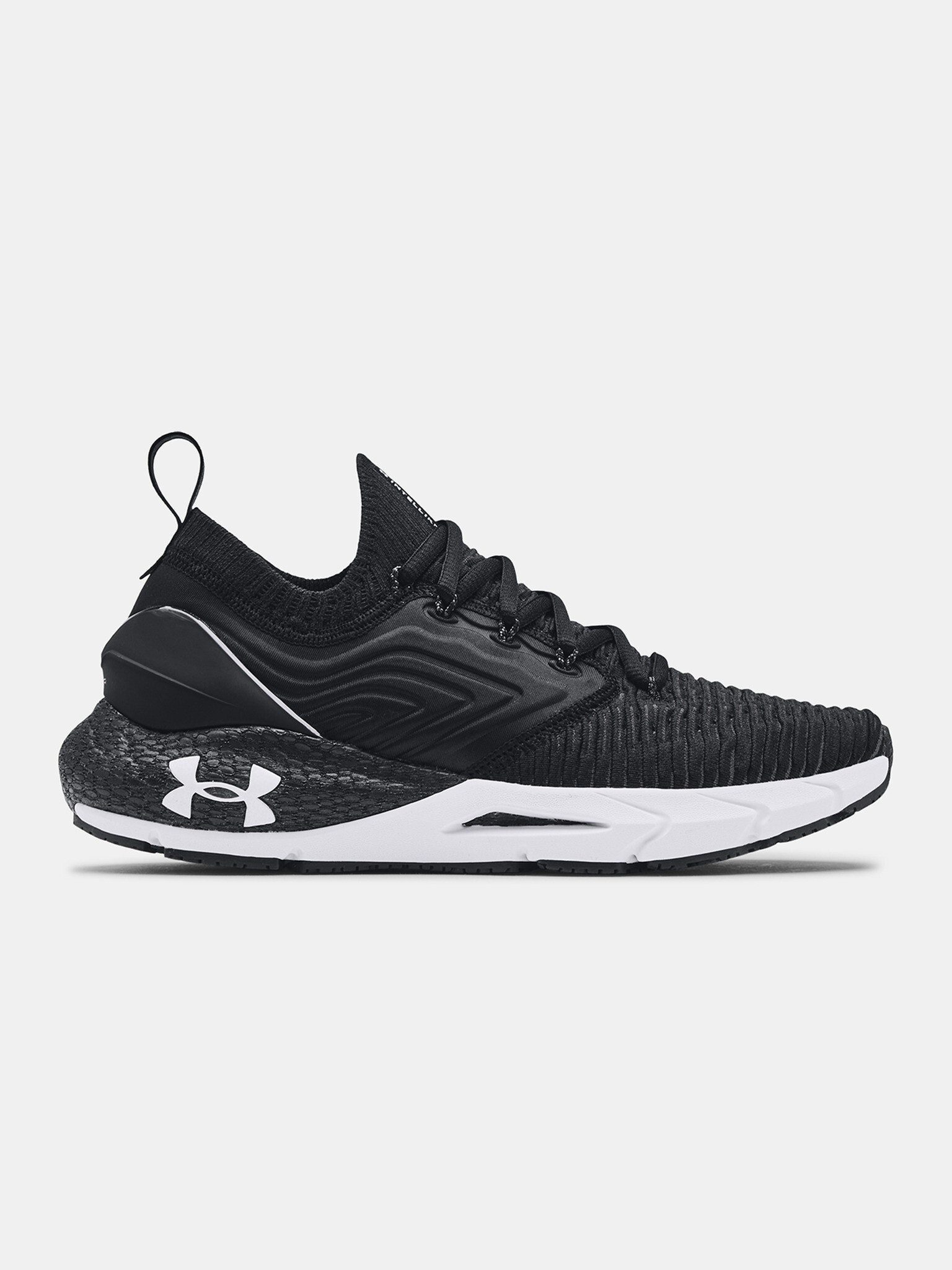 Under Armour W HOVR™ Phantom 2 INKNT Sneakers Cheren - Pepit.bg