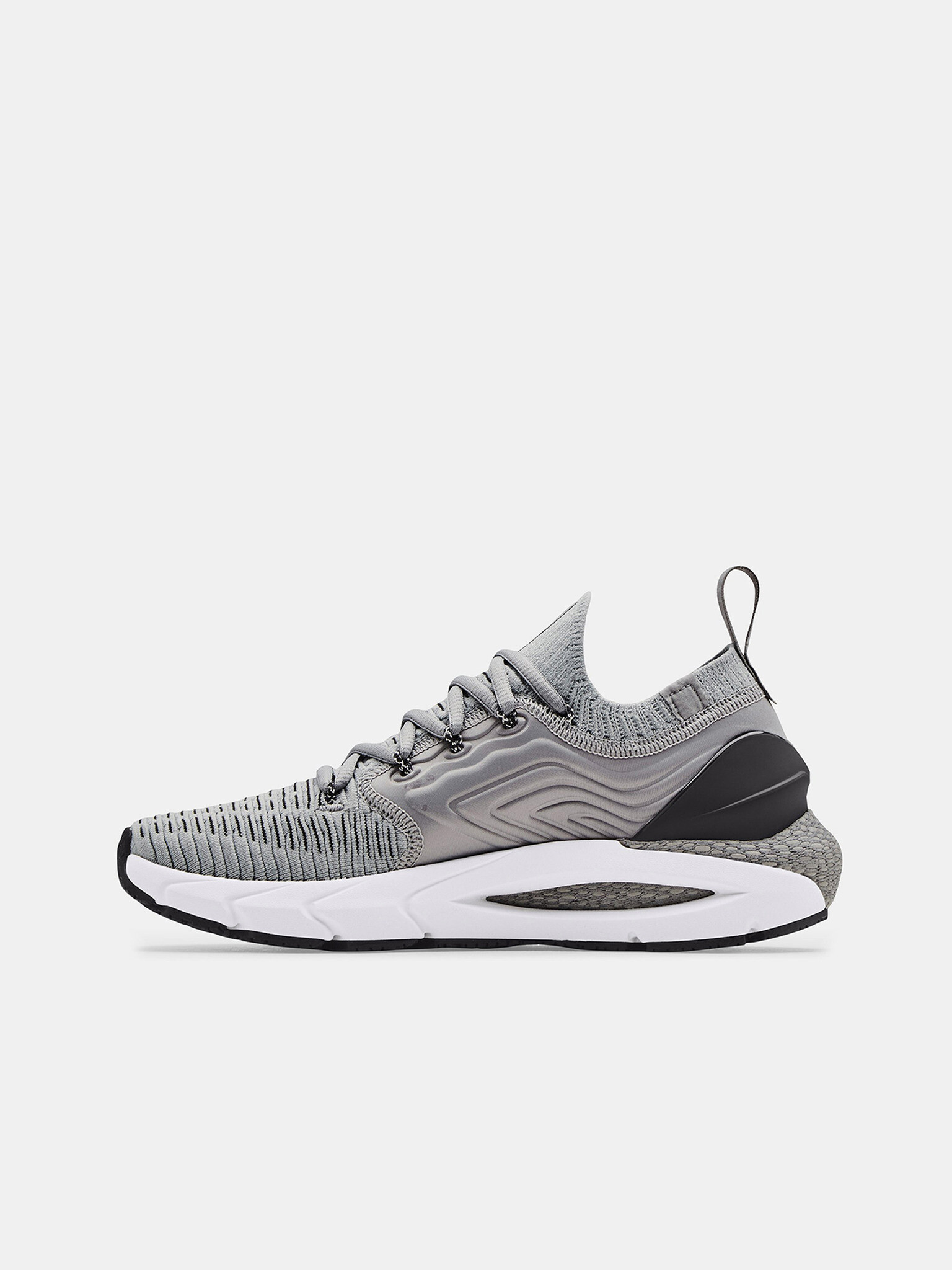 Under Armour W HOVR™ Phantom 2 INKNT Sneakers Siv - Pepit.bg