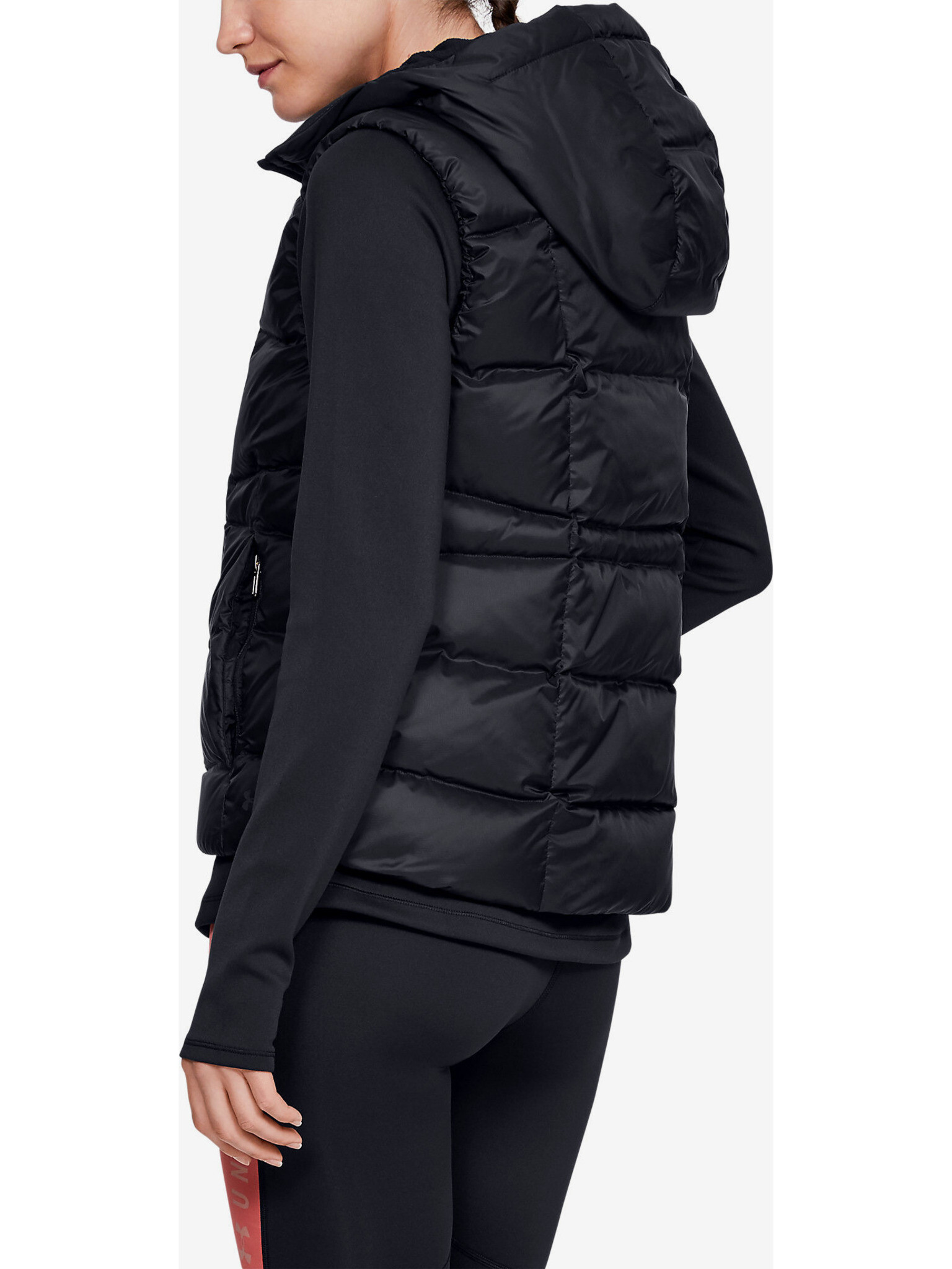 Under Armour Жилетка Cheren - Pepit.bg