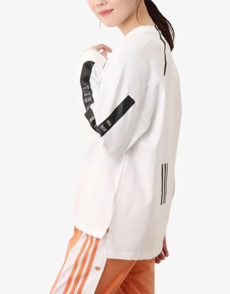adidas Wording Long-Sleeve Sweatshirt White