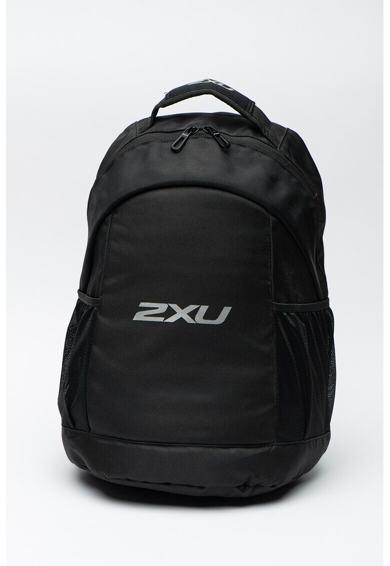 2XU Унисекс раница Speed с лого 20 л - Pepit.bg