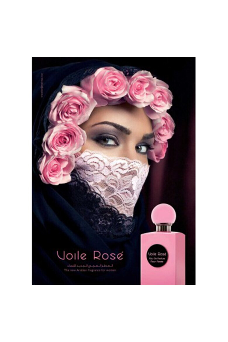 Ajmal Парфюмна вода Voile Rose pour Femme 100 мл - Pepit.bg