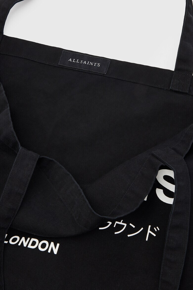 AllSaints Чанта Underground с лого - Pepit.bg
