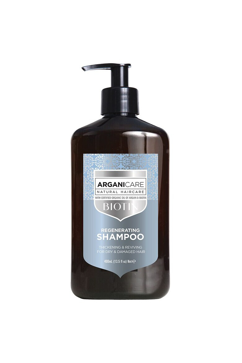 Arganicare Шампоан с 400 мл - Pepit.bg