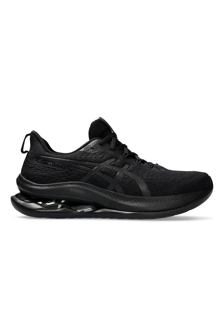 Asics Обувки за бягане Gel-Kinsei Mac - Pepit.bg