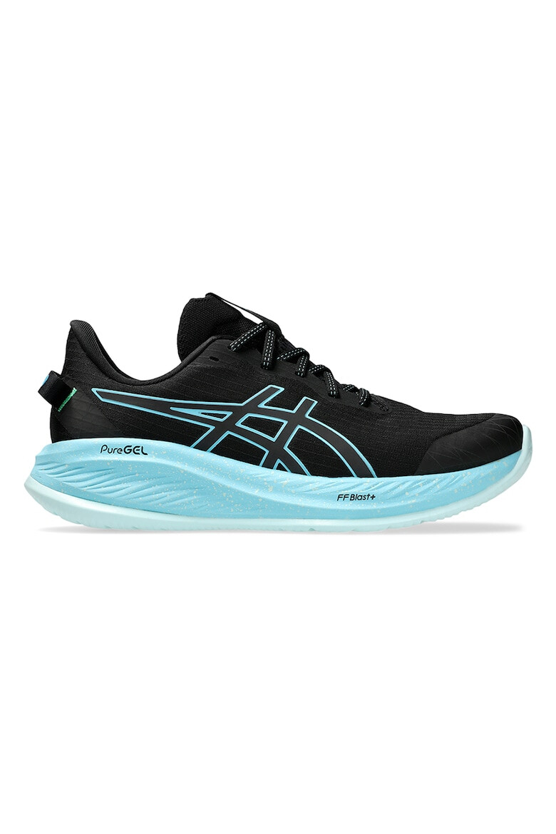 Asics GEL-CUMULUS® 26 Обувки за бягане с лого - Pepit.bg