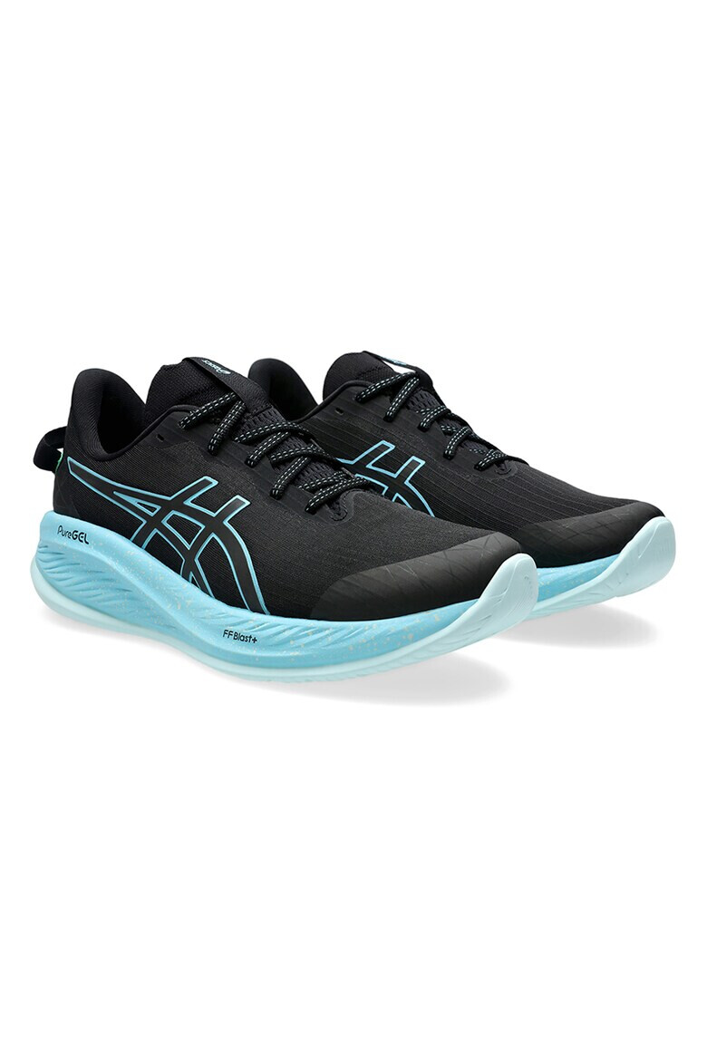 Asics GEL-CUMULUS® 26 Обувки за бягане с лого - Pepit.bg
