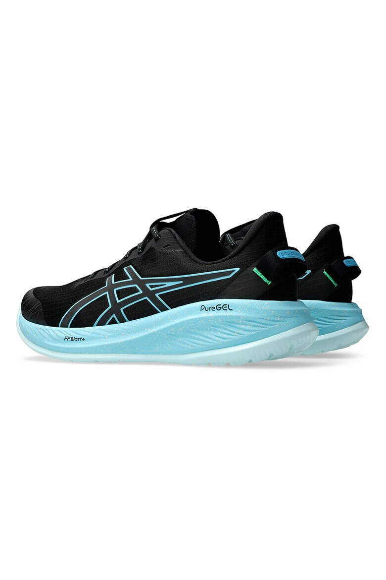 Asics GEL-CUMULUS® 26 Обувки за бягане с лого - Pepit.bg