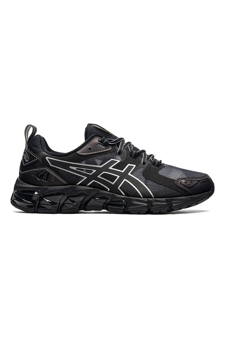 Asics Спортни обувки Gel Quantum - Pepit.bg
